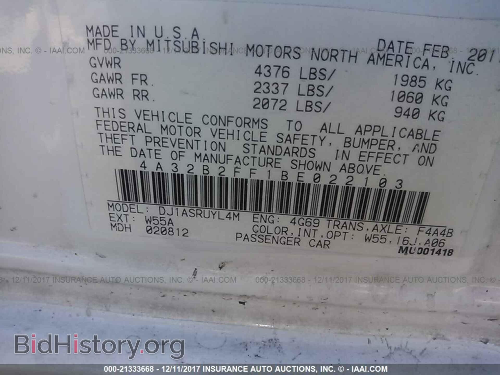 2011 Mitsubishi Galant - VIN: 4A32B2FF1BE022103 - Фото 9