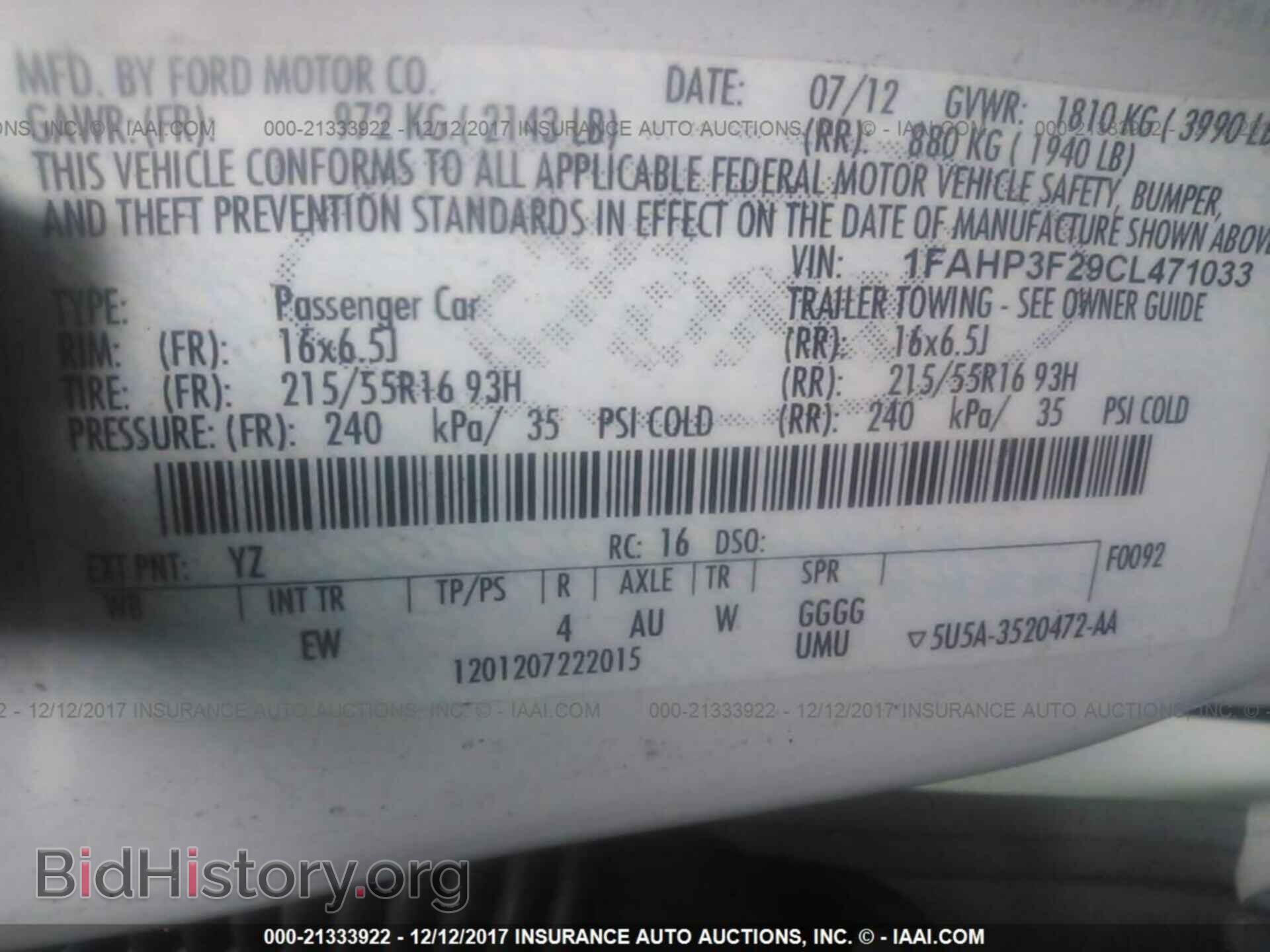 2012 Ford Focus - VIN: 1FAHP3F29CL471033 - Photo 9