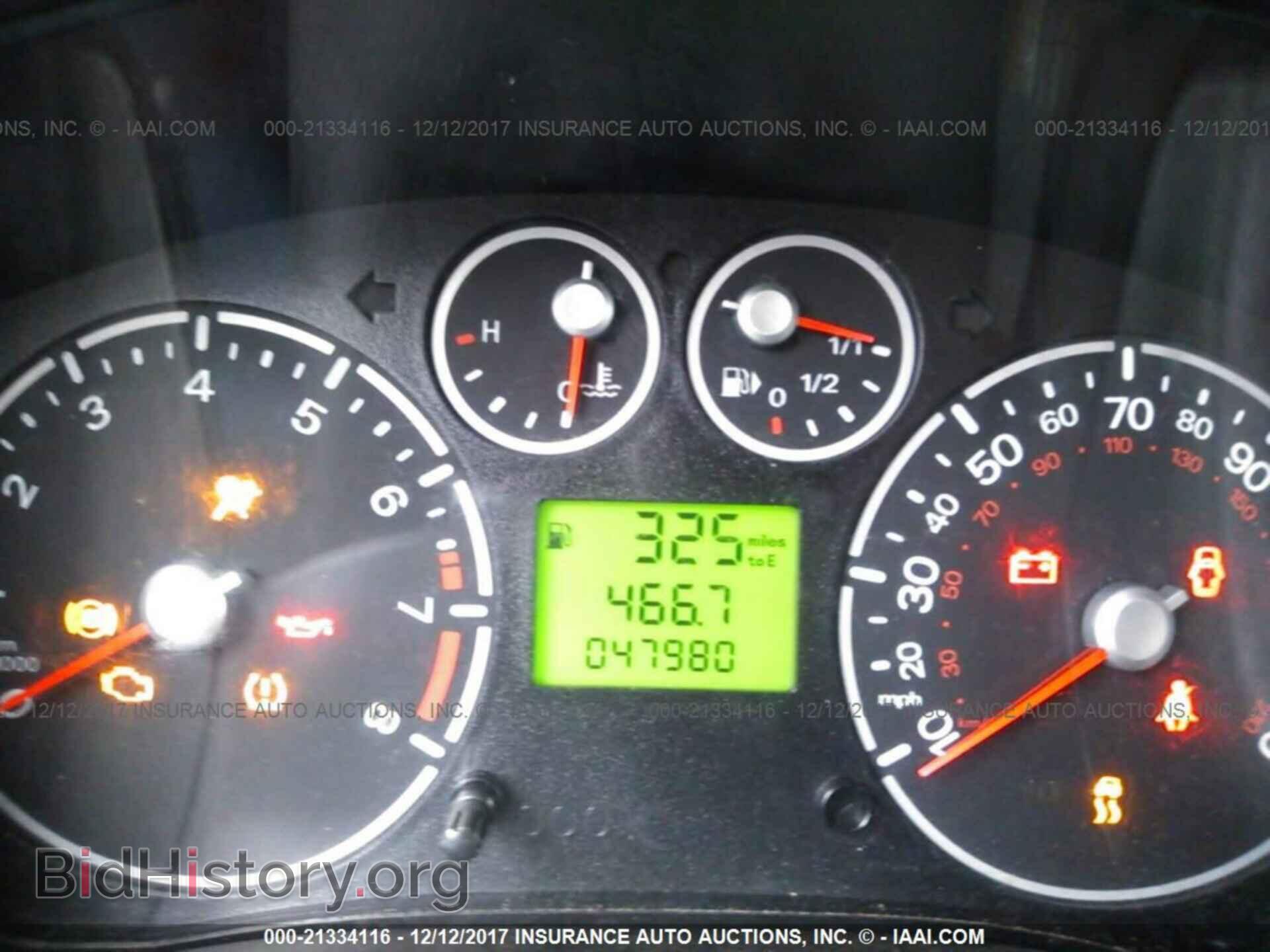 2013 Ford Transit - VIN: NM0KS9CN0DT164249 - Фото 7