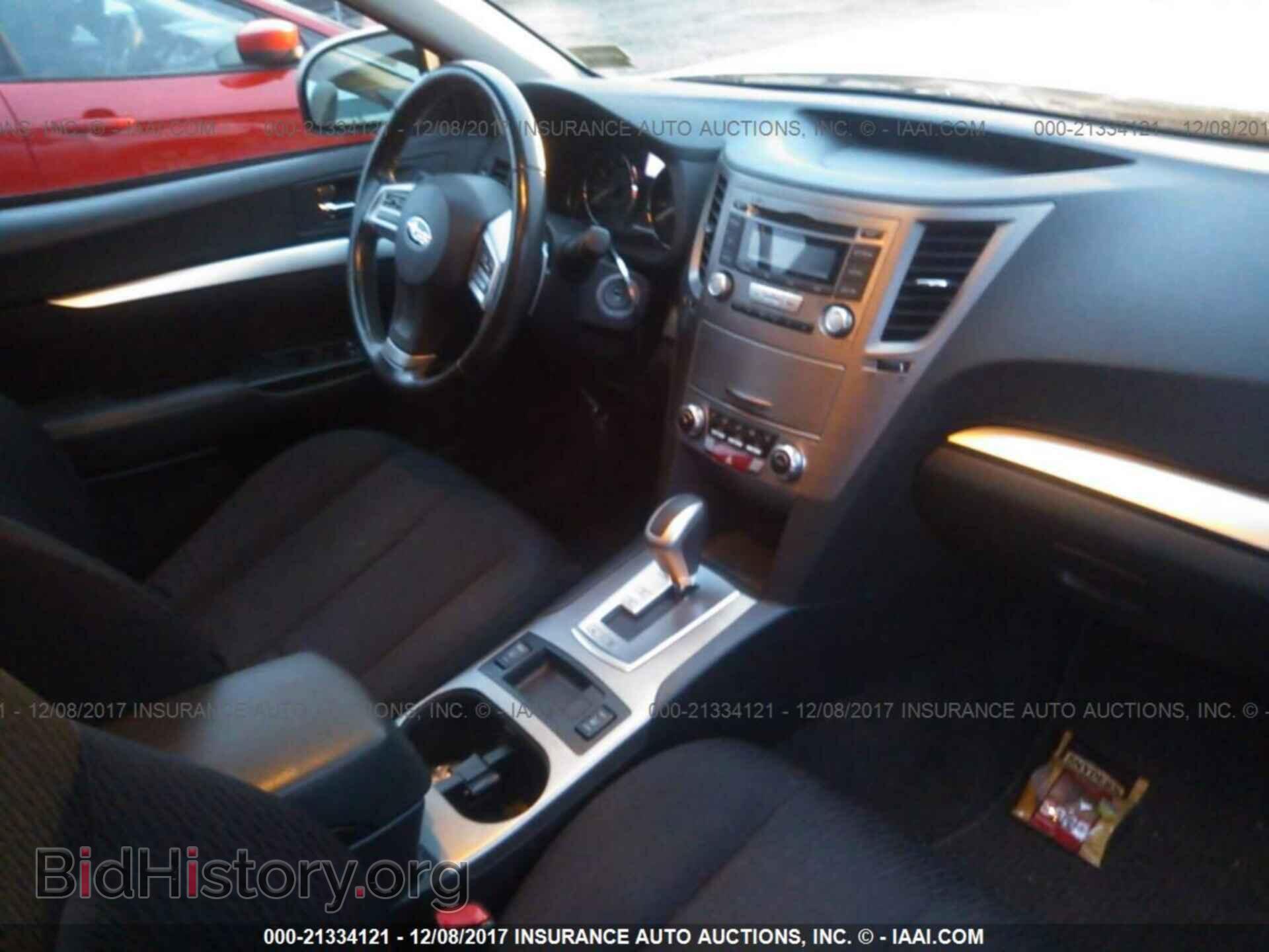2012 Subaru Outback - VIN: 4S4BRBCC0C3297043 - Фото 5