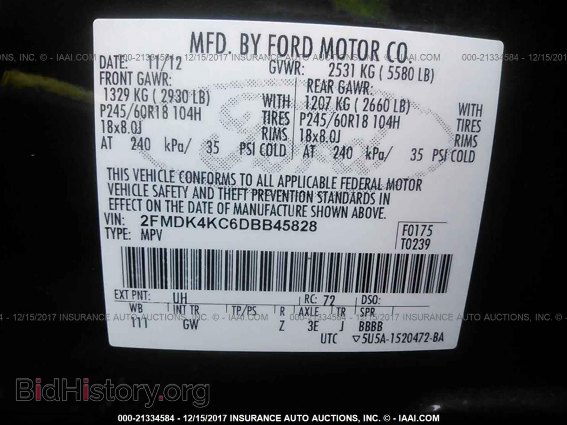2013 Ford Edge - VIN: 2FMDK4KC6DBB45828 - Photo 9