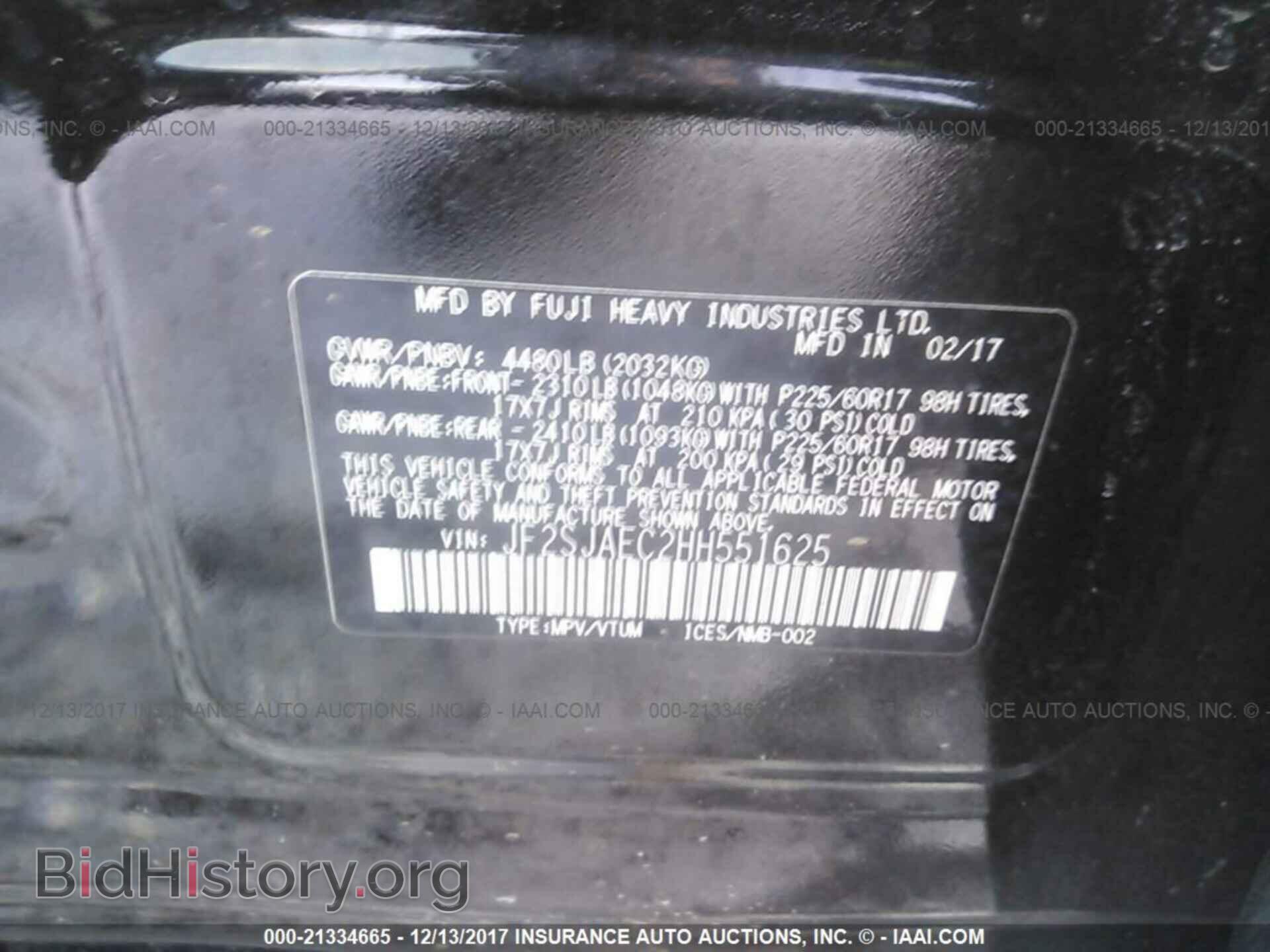 2017 Subaru Forester - VIN: JF2SJAEC2HH551625 - Photo 9