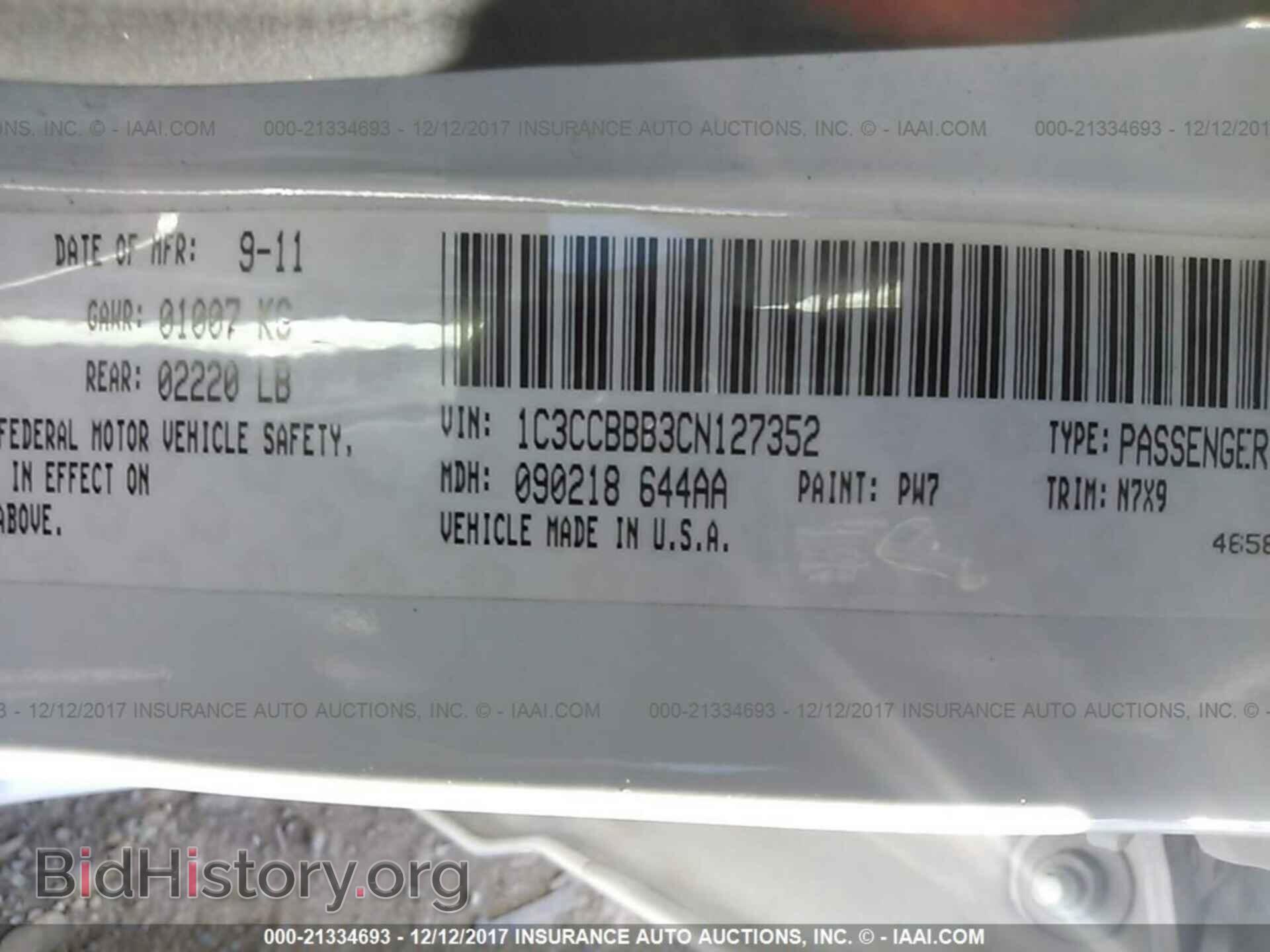 2012 Chrysler 200 - VIN: 1C3CCBBB3CN127352 - Photo 9