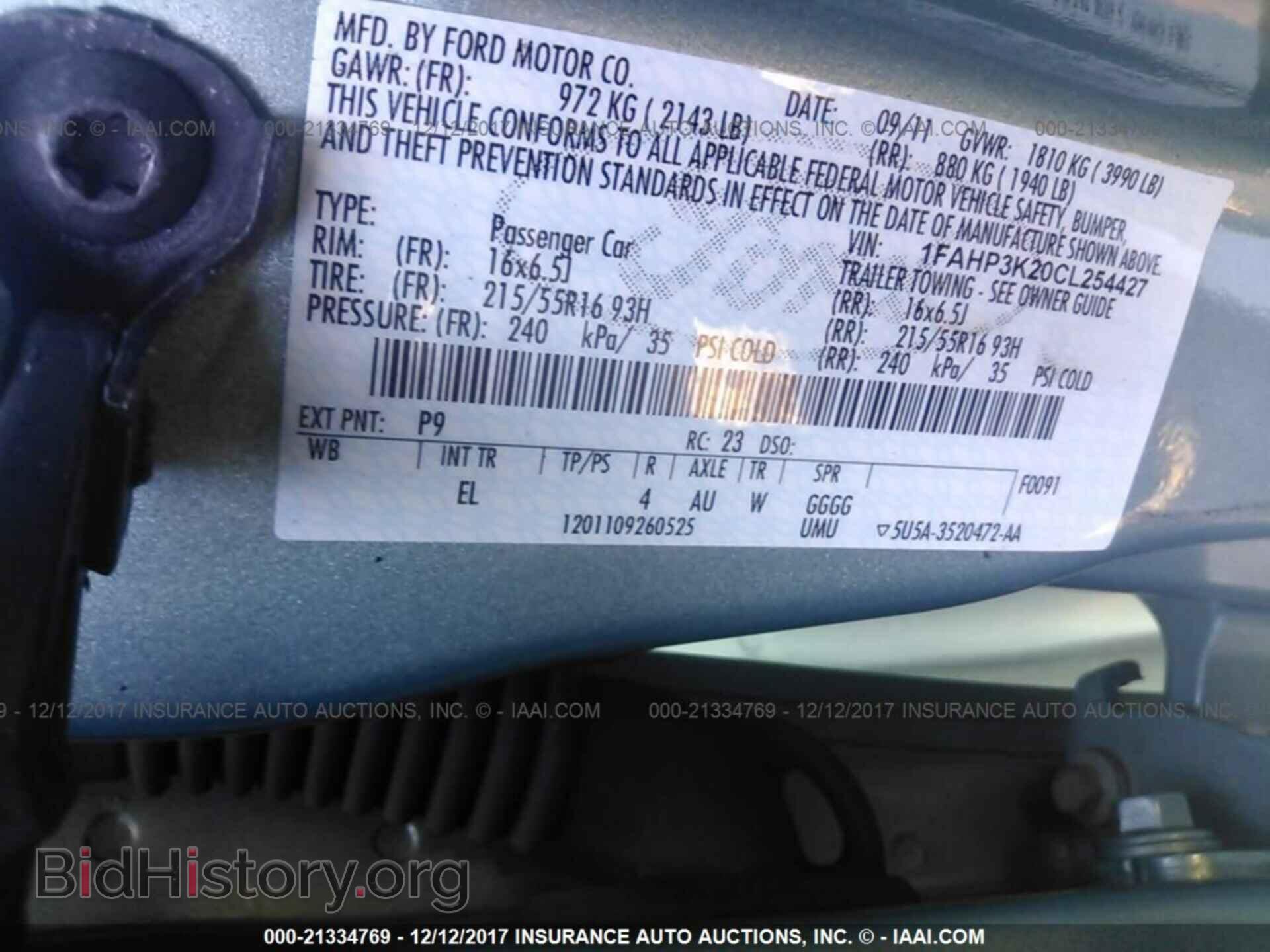 2012 Ford Focus - VIN: 1FAHP3K20CL254427 - Photo 9