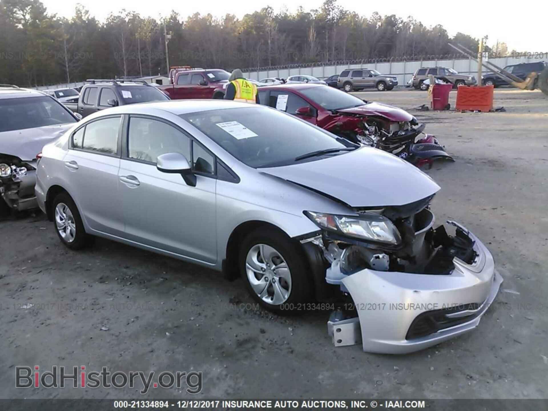 Фотография 19XFB2F52DE024669 - Honda Civic 2013