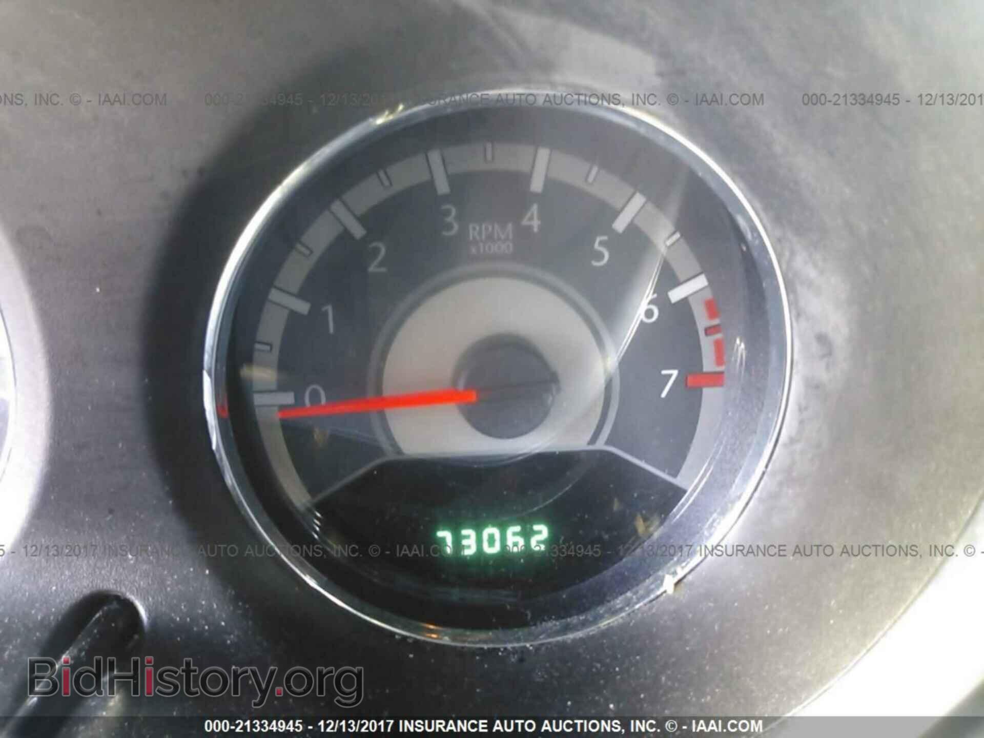 2014 Chrysler 200 - VIN: 1C3CCBAB1EN213909 - Photo 7