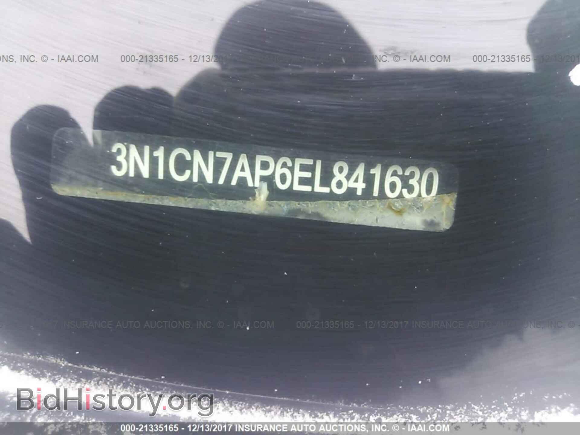 2014 Nissan Versa - VIN: 3N1CN7AP6EL841630 - Фото 9