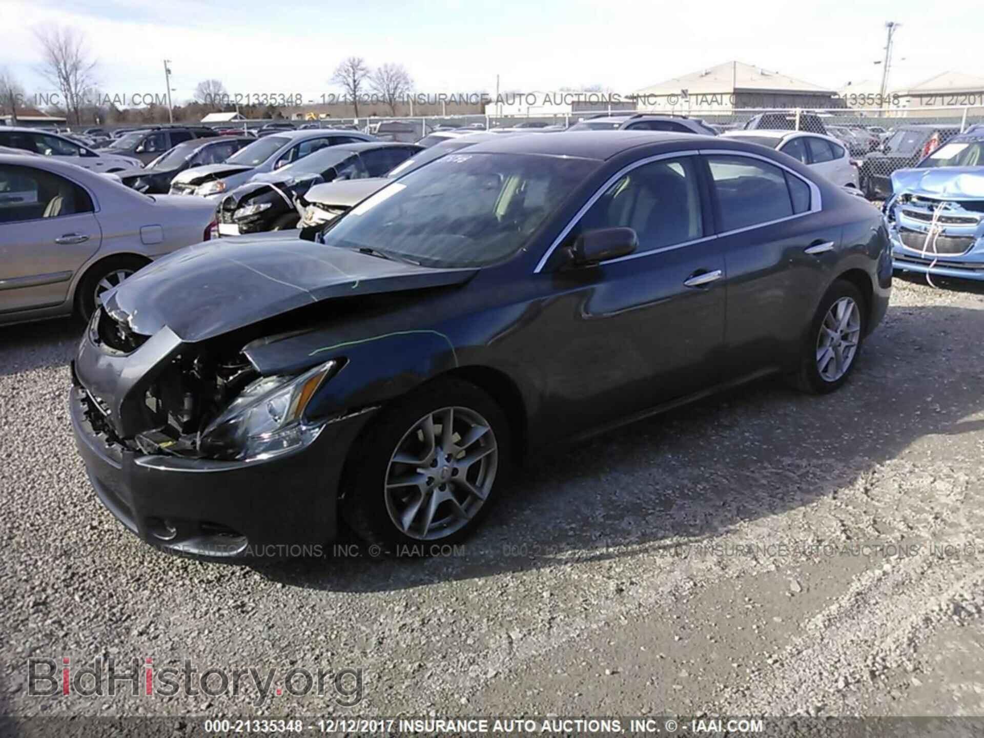 2013 Nissan Maxima - VIN: 1N4AA5AP1DC832161 - Фото 2