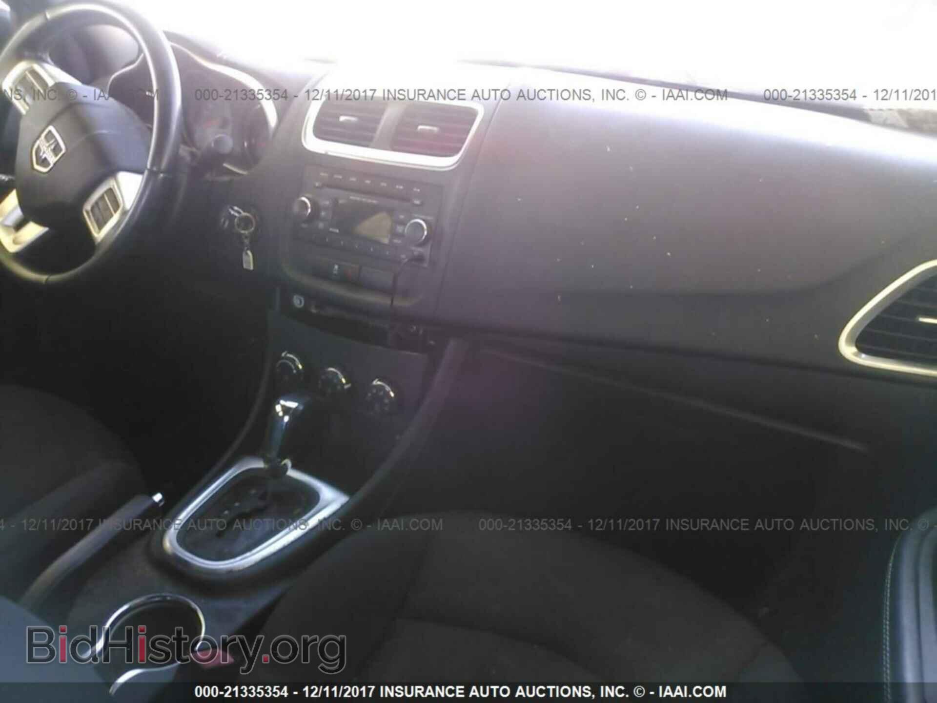 2012 Dodge Avenger - VIN: 1C3CDZCB0CN242284 - Photo 5