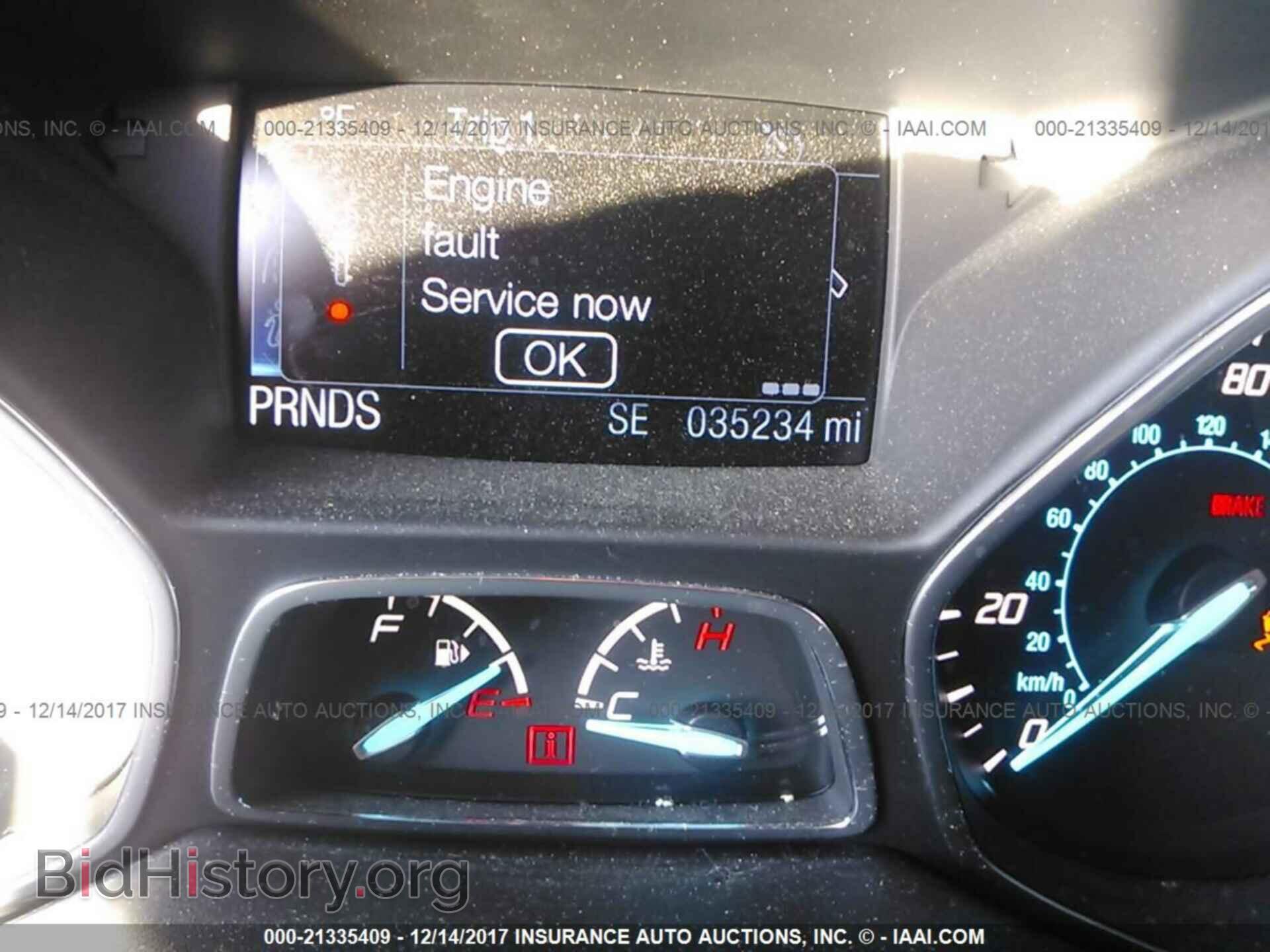 2014 Ford Escape - VIN: 1FMCU9J92EUD48719 - Фото 7