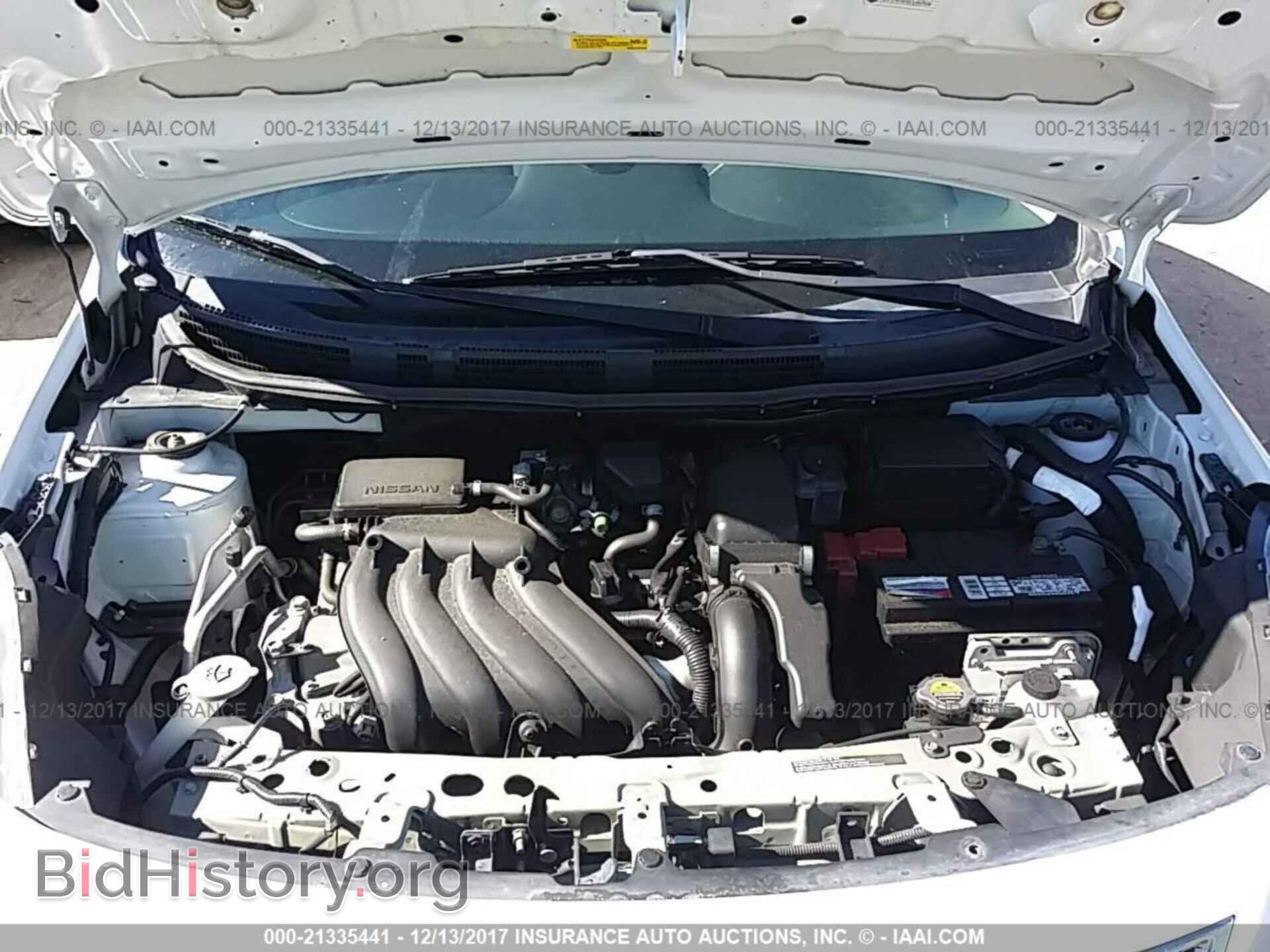 2012 Nissan Versa - VIN: 3N1CN7AP8CL857504 - Фото 10