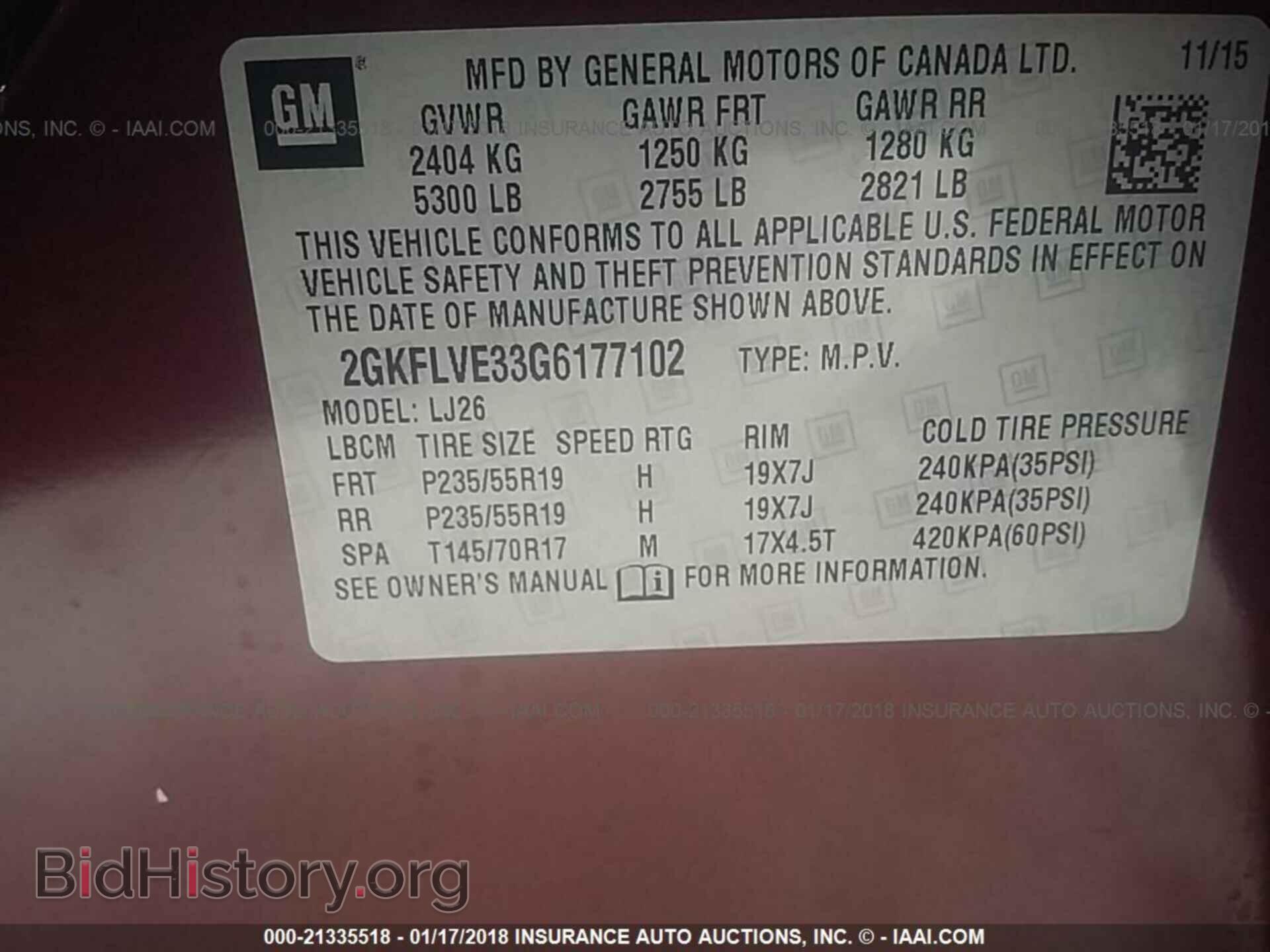 2016 Gmc Terrain - VIN: 2GKFLVE33G6177102 - Фото 9