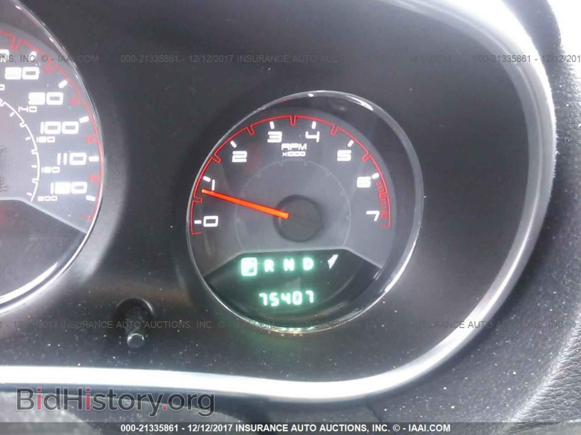2012 Dodge Avenger - VIN: 1C3CDZAB7CN331496 - Photo 7