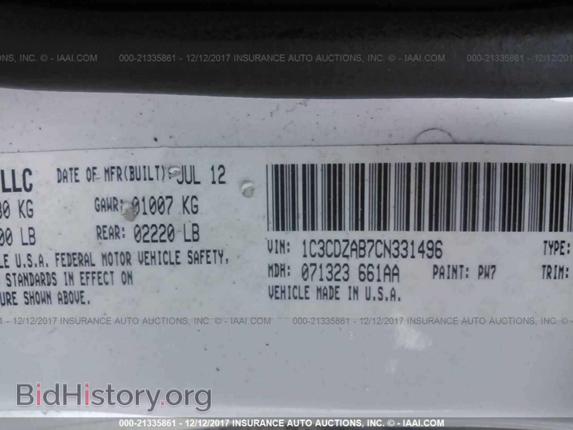2012 Dodge Avenger - VIN: 1C3CDZAB7CN331496 - Photo 9
