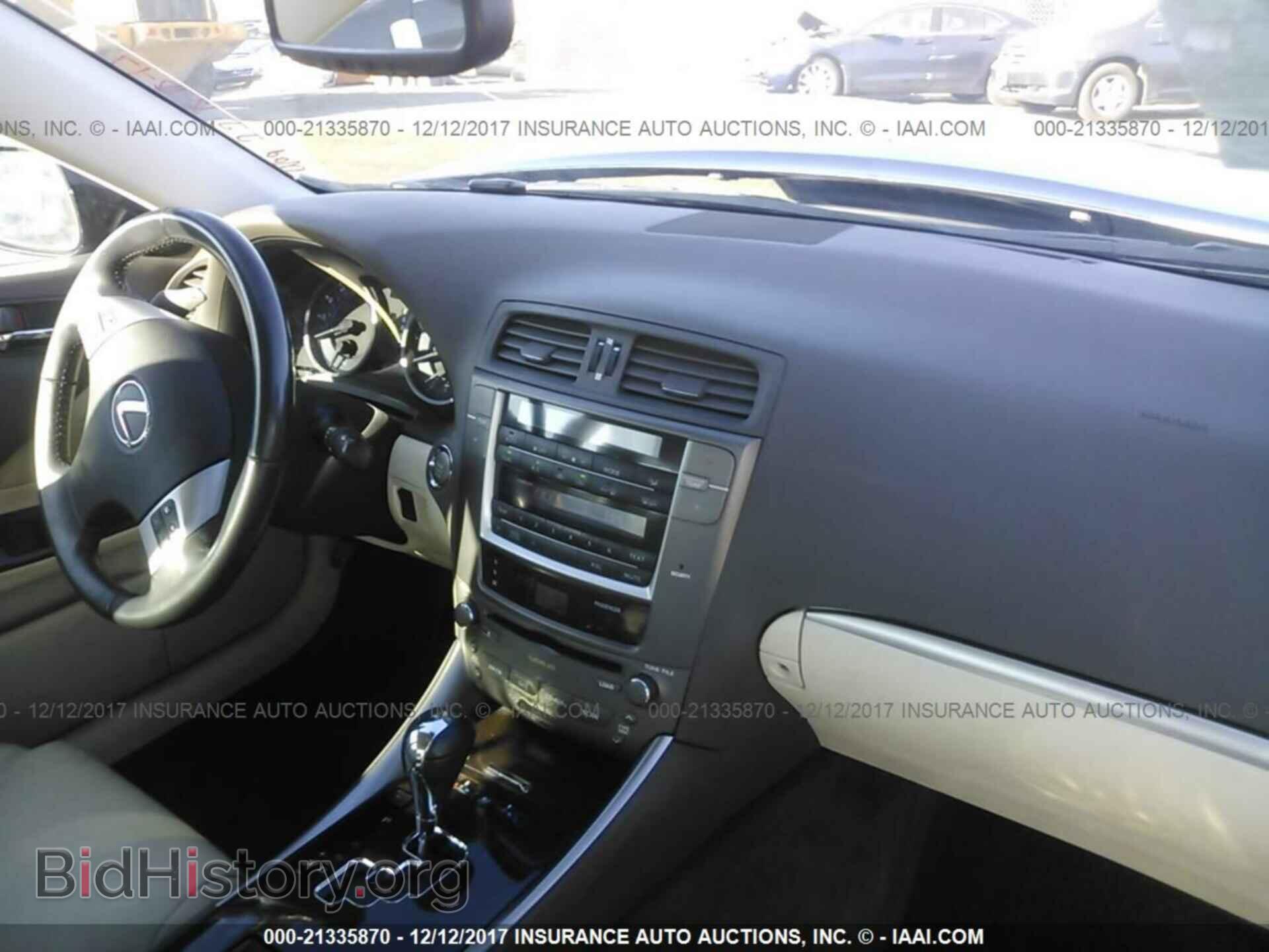 2012 Lexus Is - VIN: JTHCF5C23C5057885 - Photo 5