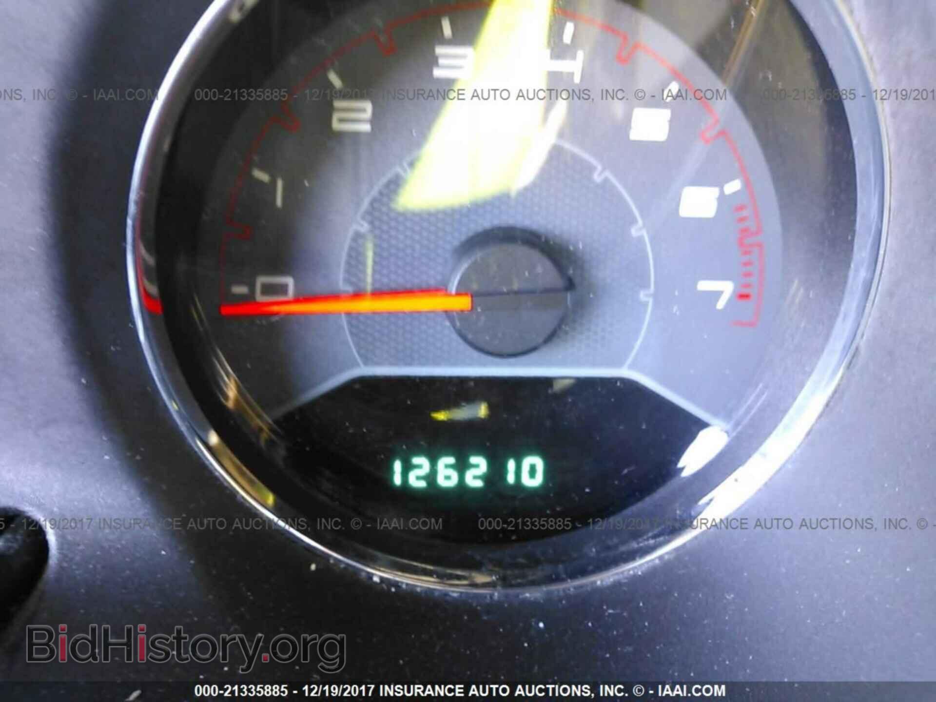 2011 Dodge Avenger - VIN: 1B3BD1FB9BN536903 - Фото 7