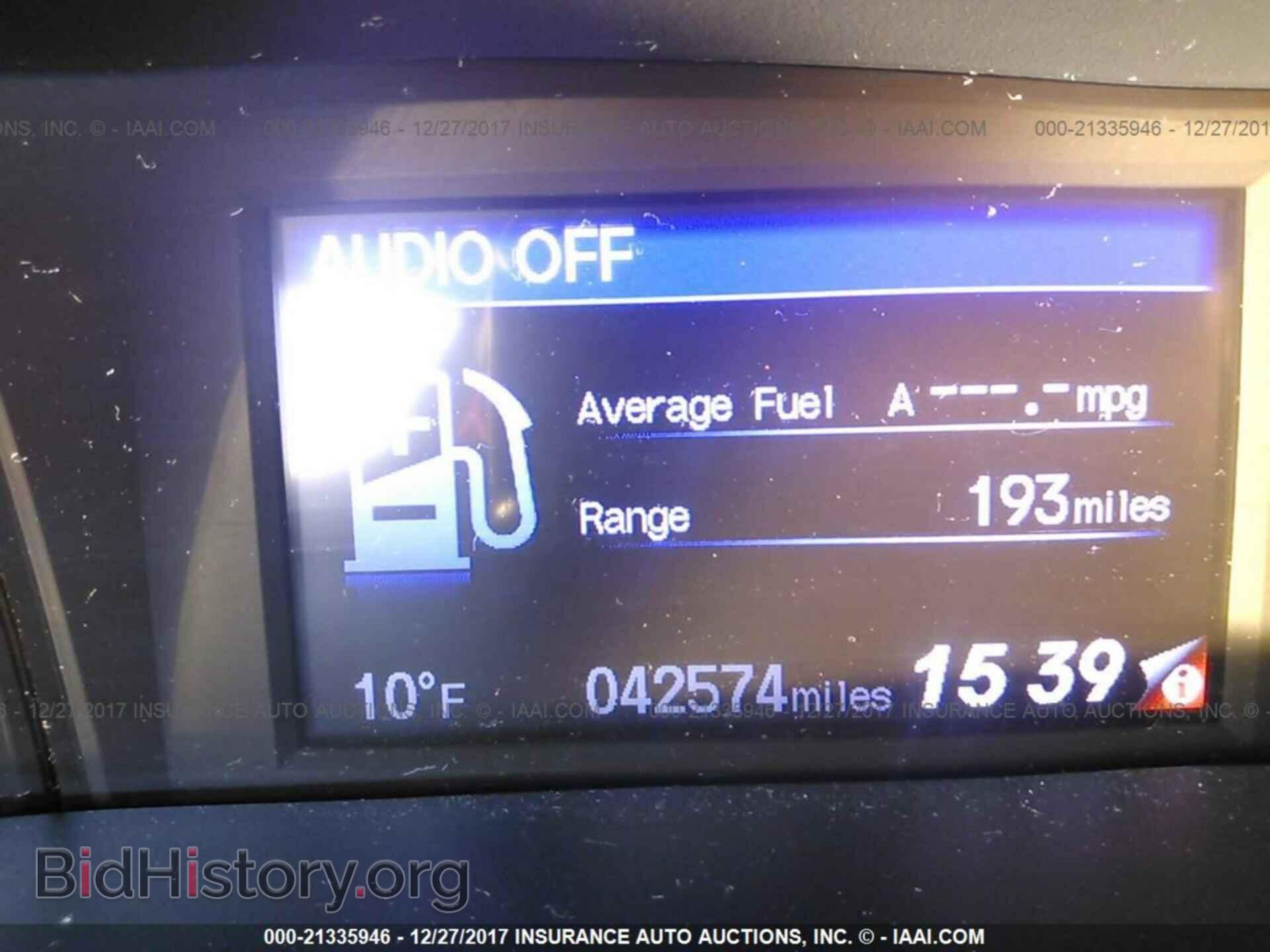 2014 Honda Civic - VIN: 2HGFB2F51EH551383 - Фото 7
