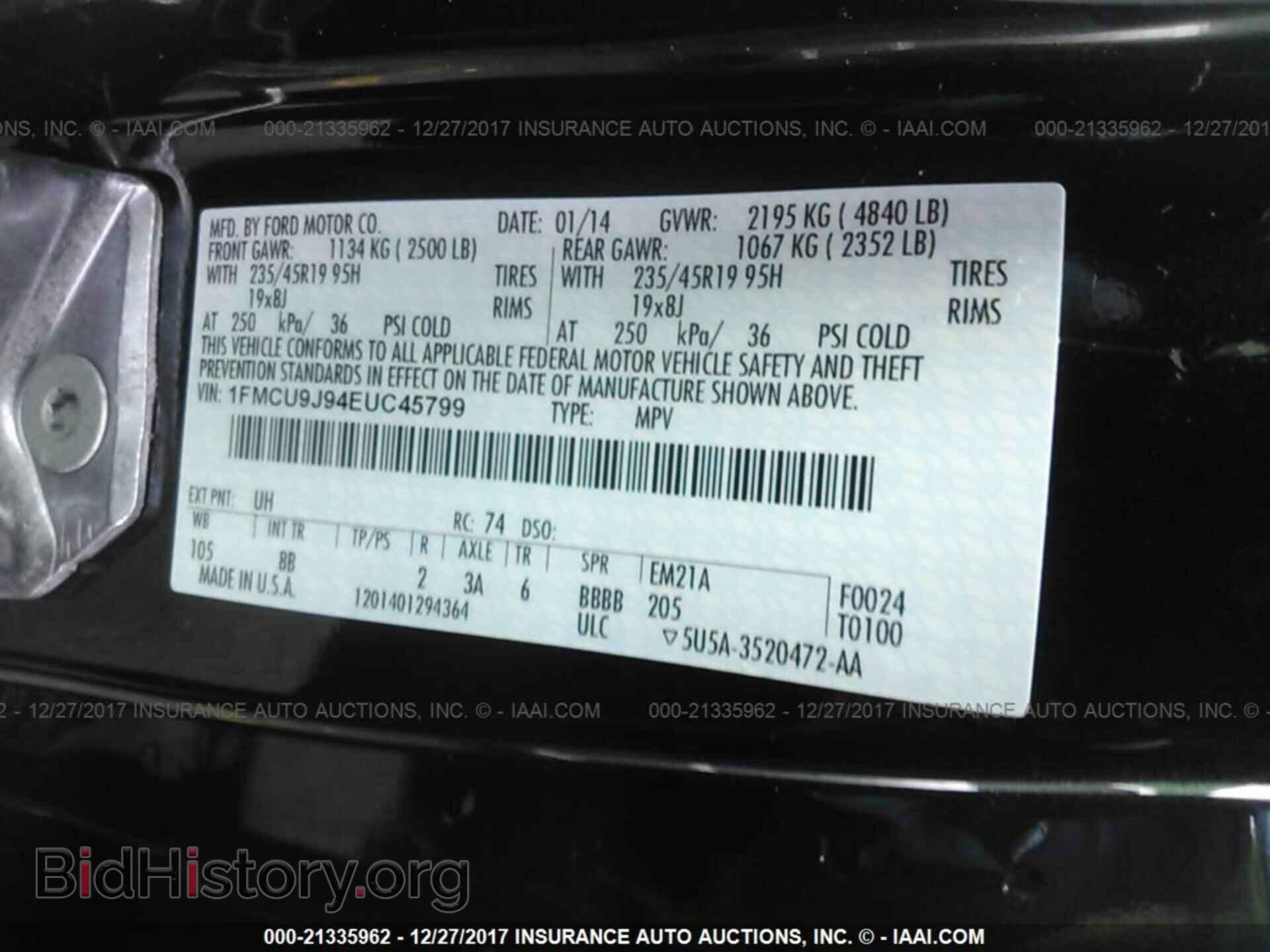 2014 Ford Escape - VIN: 1FMCU9J94EUC45799 - Фото 9