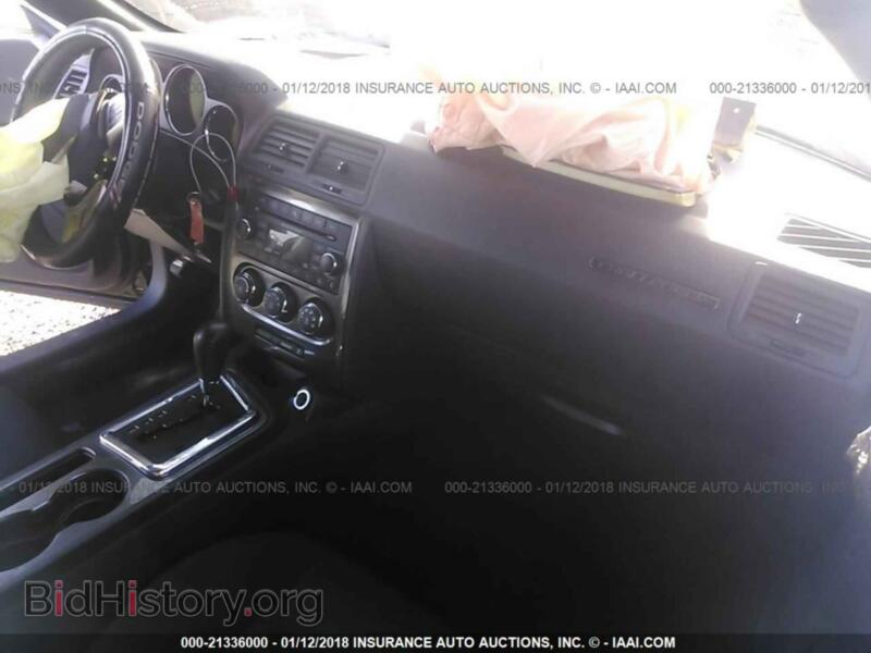 2013 Dodge CHALLENGER (VIN 2C3CDYAG4DH649804) — photo 5 of 10