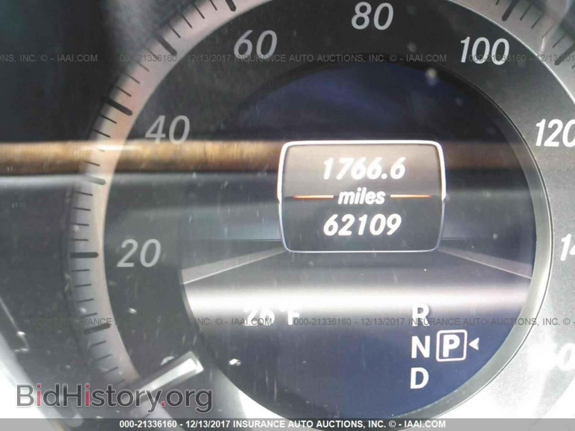 2013 Mercedes-benz E - VIN: WDDHF8JB7DA757578 - Фото 7