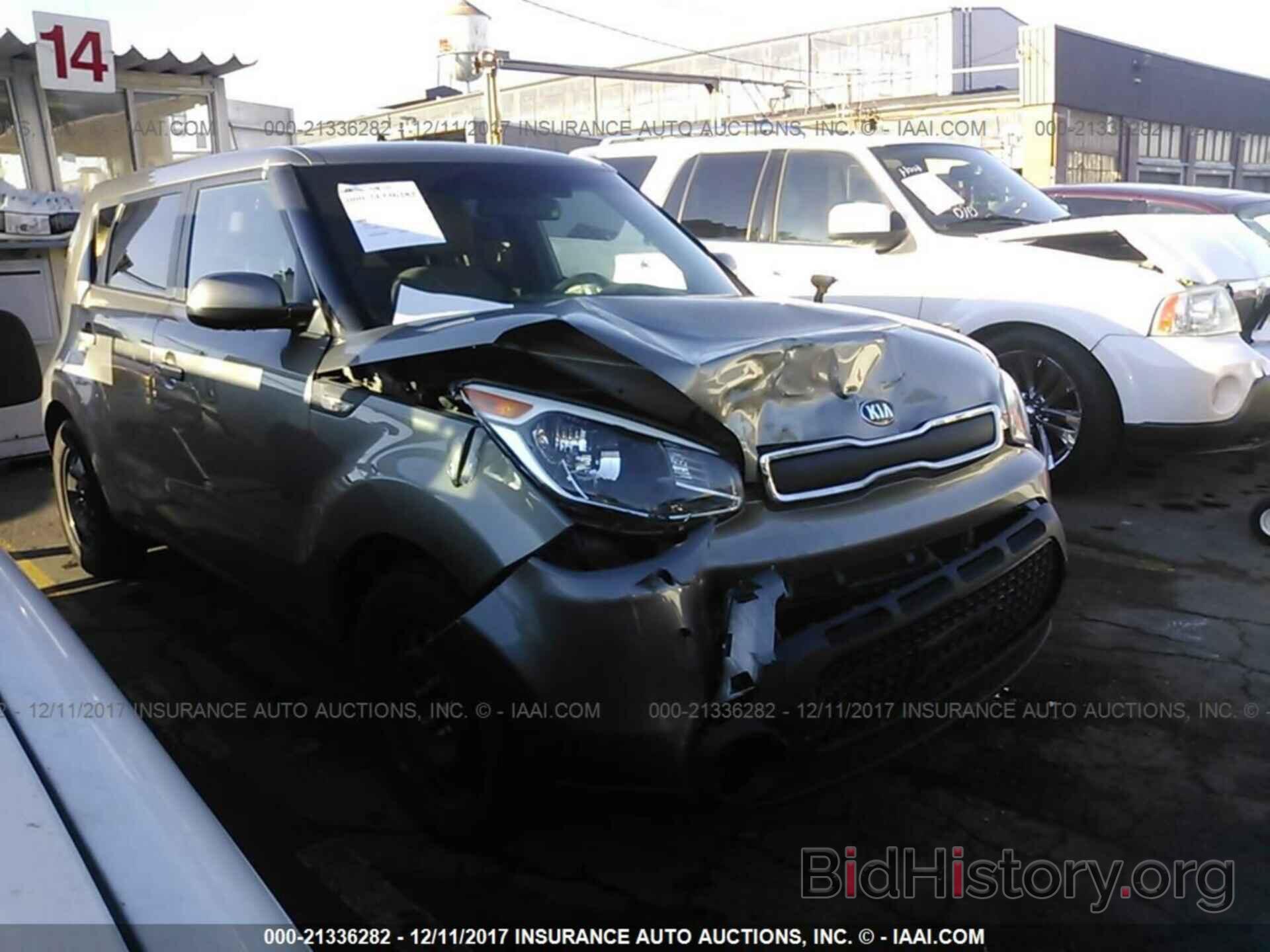 Photo KNDJN2A2XE7017548 - Kia Soul 2014