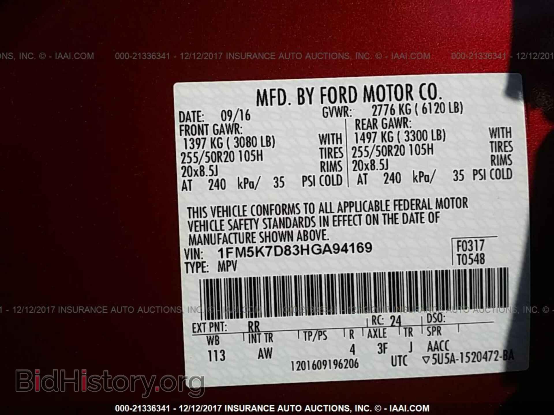 2017 Ford Explorer - VIN: 1FM5K7D83HGA94169 - Photo 9