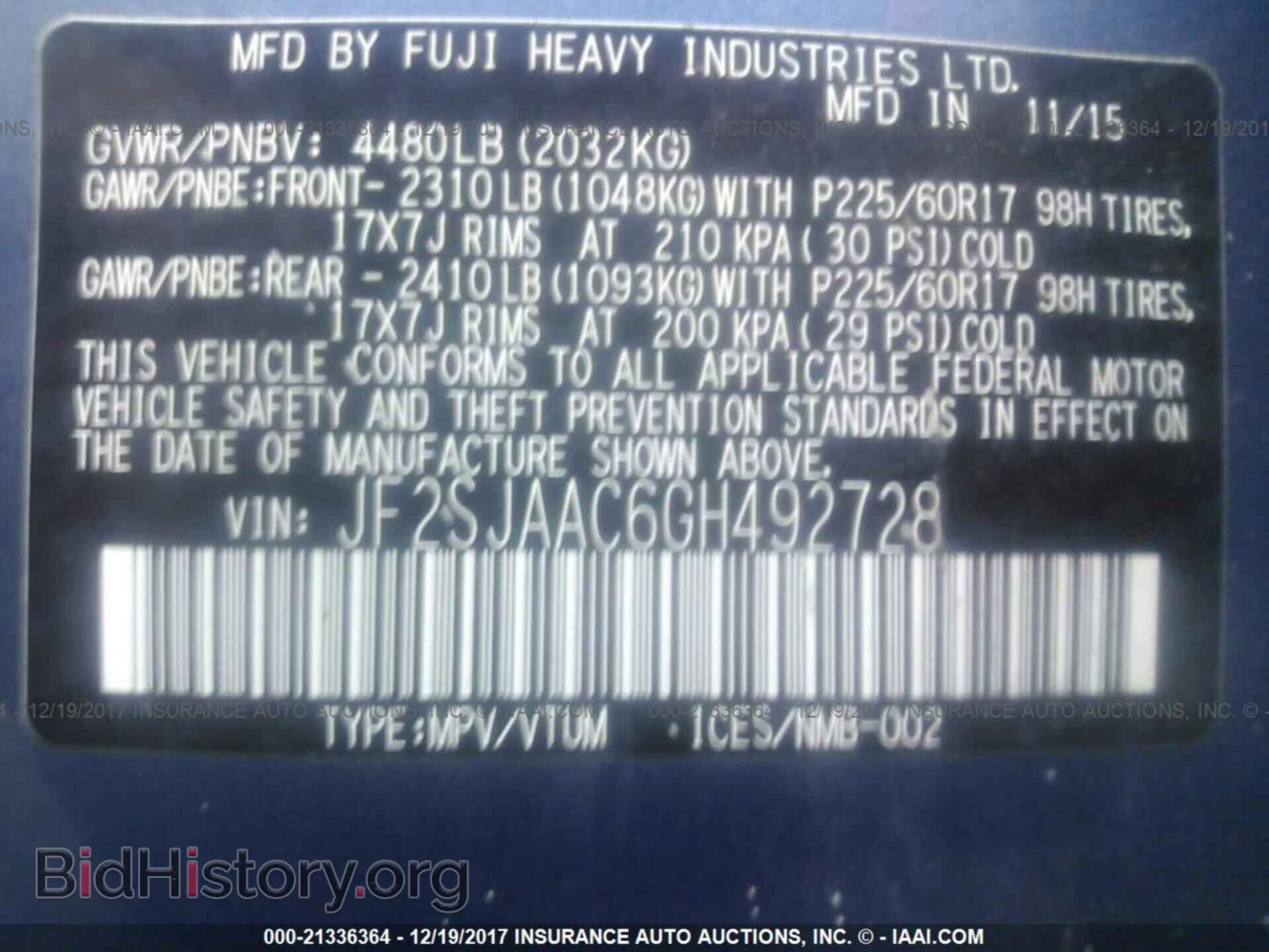 2016 Subaru Forester - VIN: JF2SJAAC6GH492728 - Фото 9