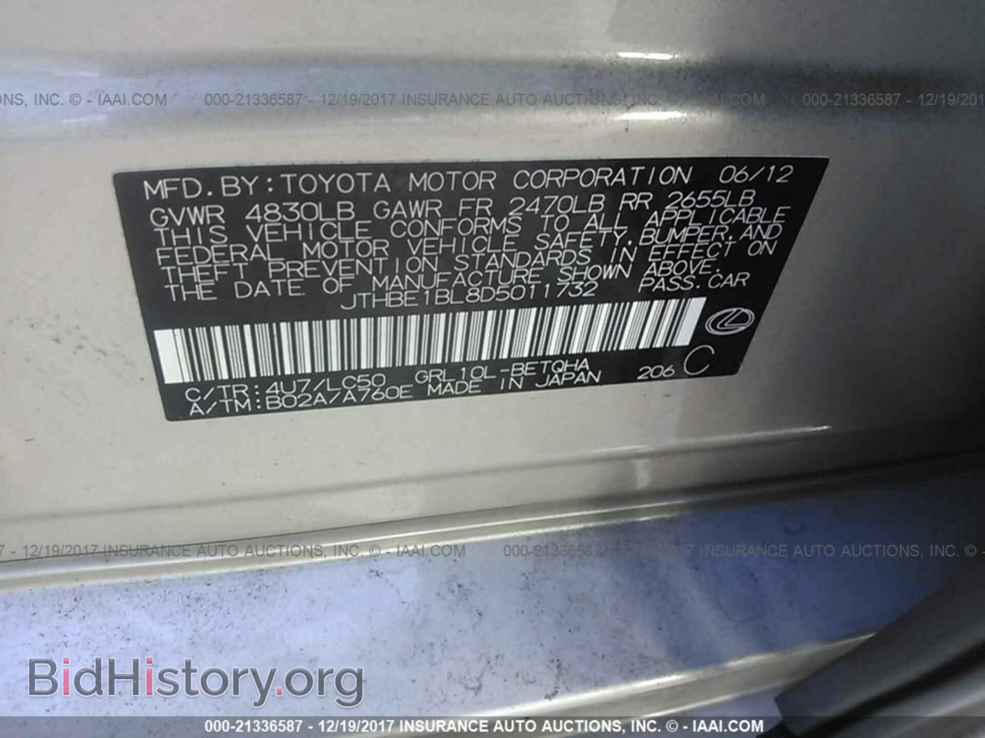 2013 Lexus Gs - VIN: JTHBE1BL8D5011732 - Фото 9