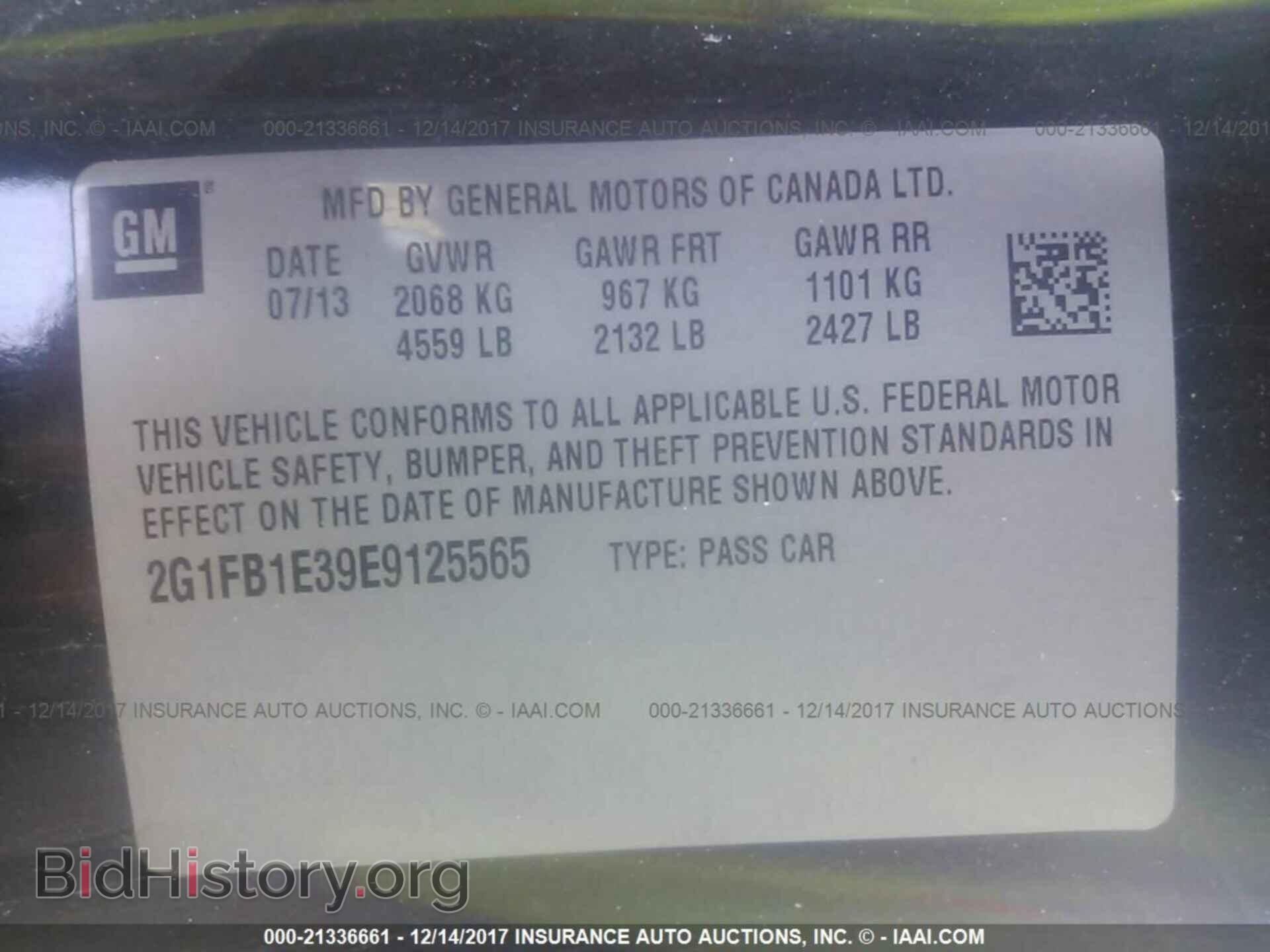 2014 Chevrolet Camaro - VIN: 2G1FB1E39E9125565 - Фото 9