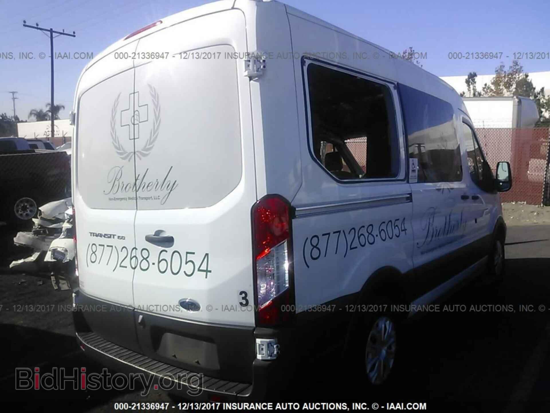 2017 Ford Transit - VIN: 1FTYE1CM9HKA50100 - Фото 4
