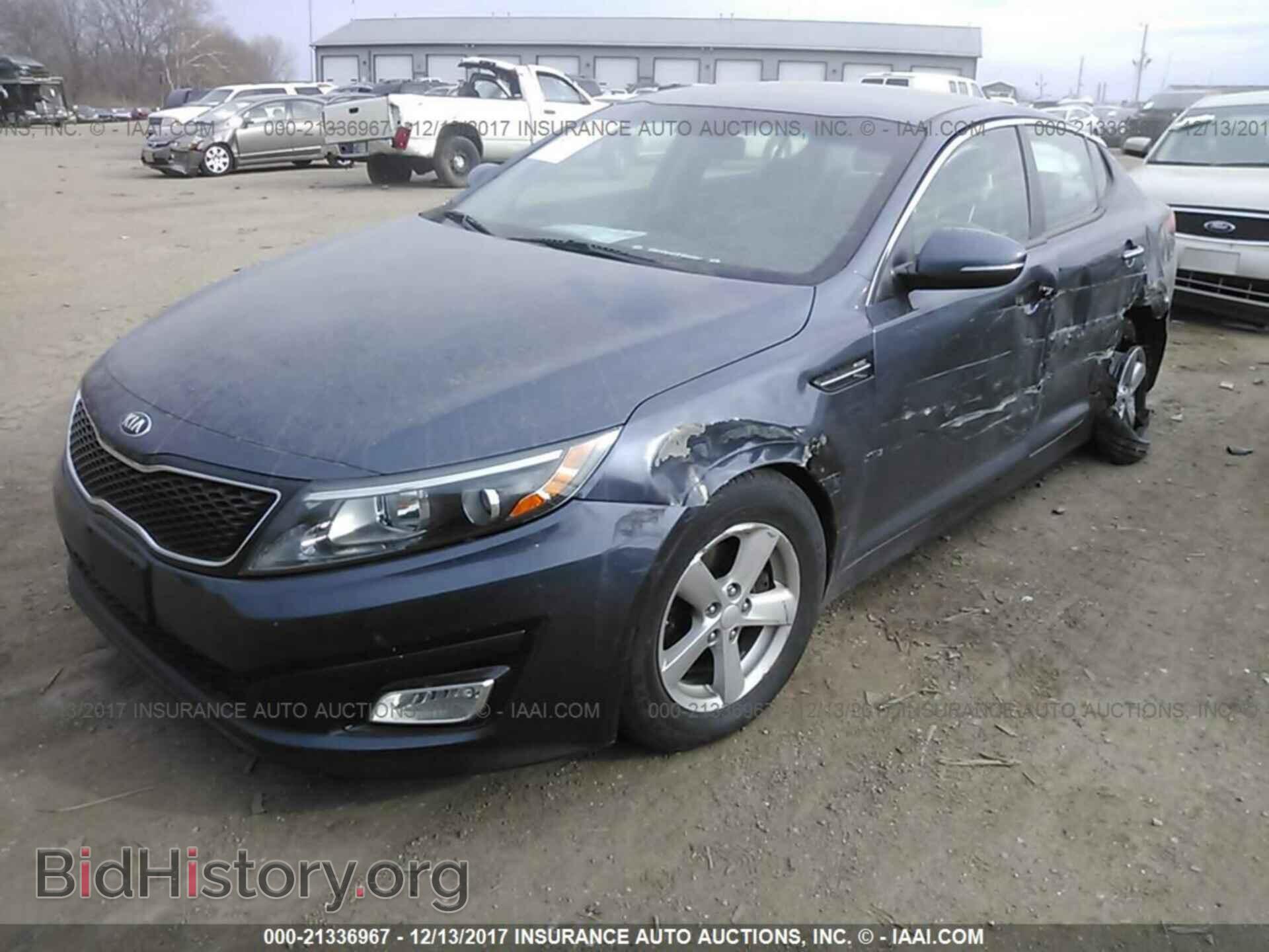 2015 Kia Optima - VIN: KNAGM4A76F5593992 - Photo 2