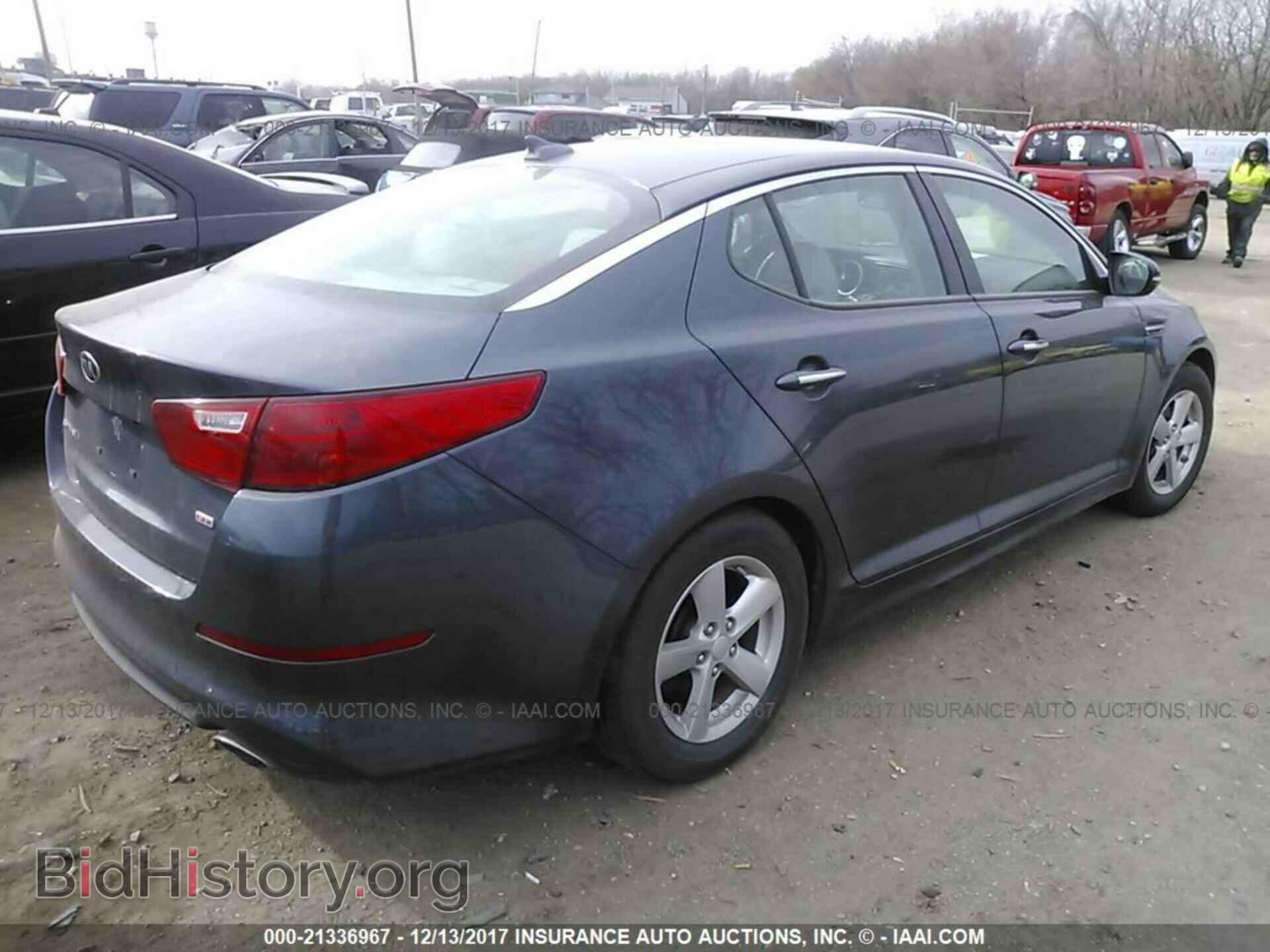 2015 Kia Optima - VIN: KNAGM4A76F5593992 - Photo 4