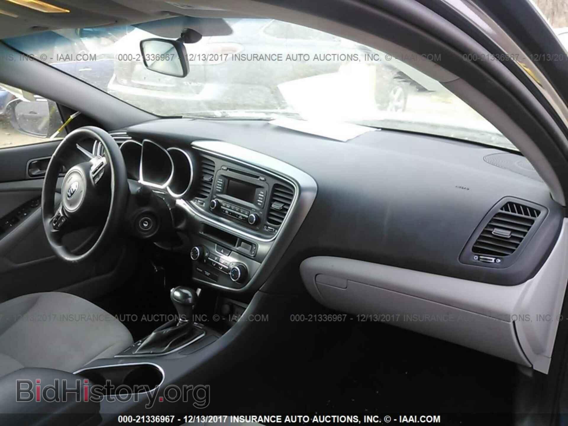 2015 Kia Optima - VIN: KNAGM4A76F5593992 - Photo 5