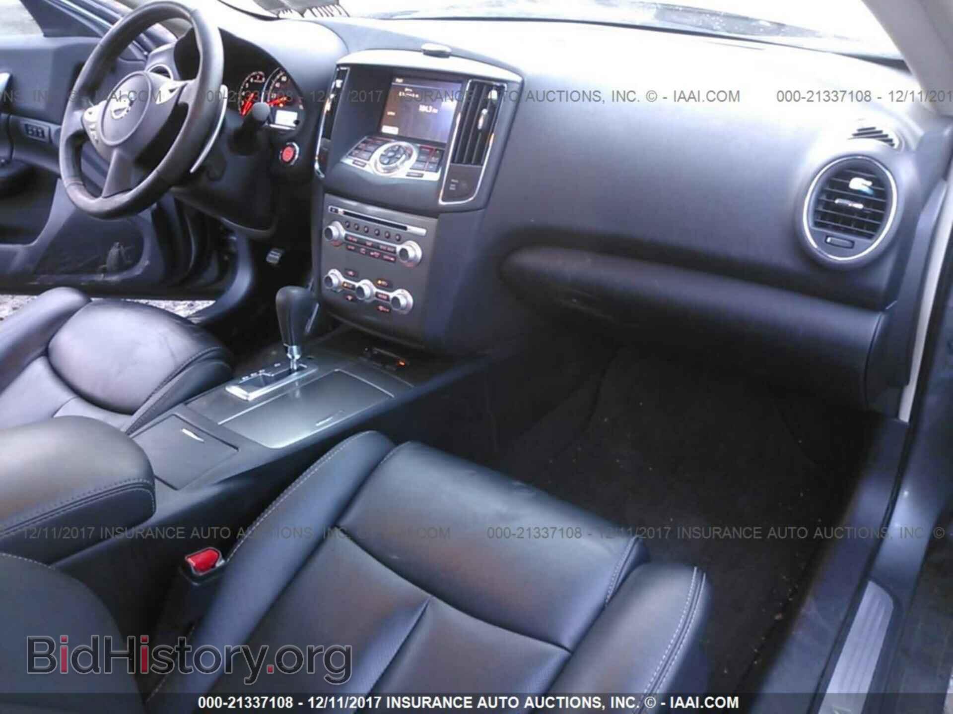 2014 Nissan Maxima - VIN: 1N4AA5AP7EC488515 - Фото 5