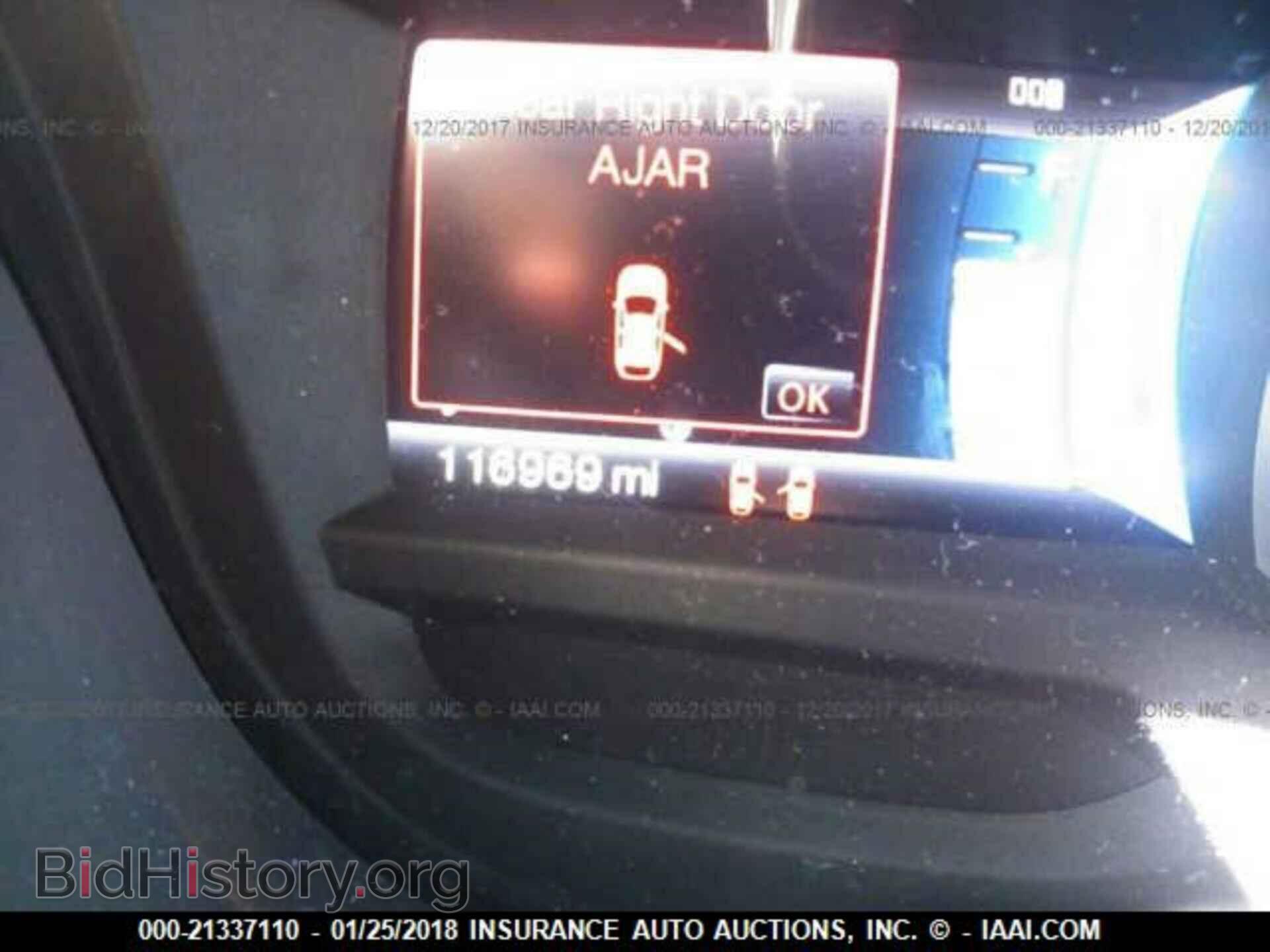2011 Ford Explorer - VIN: 1FMHK7D88BGA24896 - Фото 7