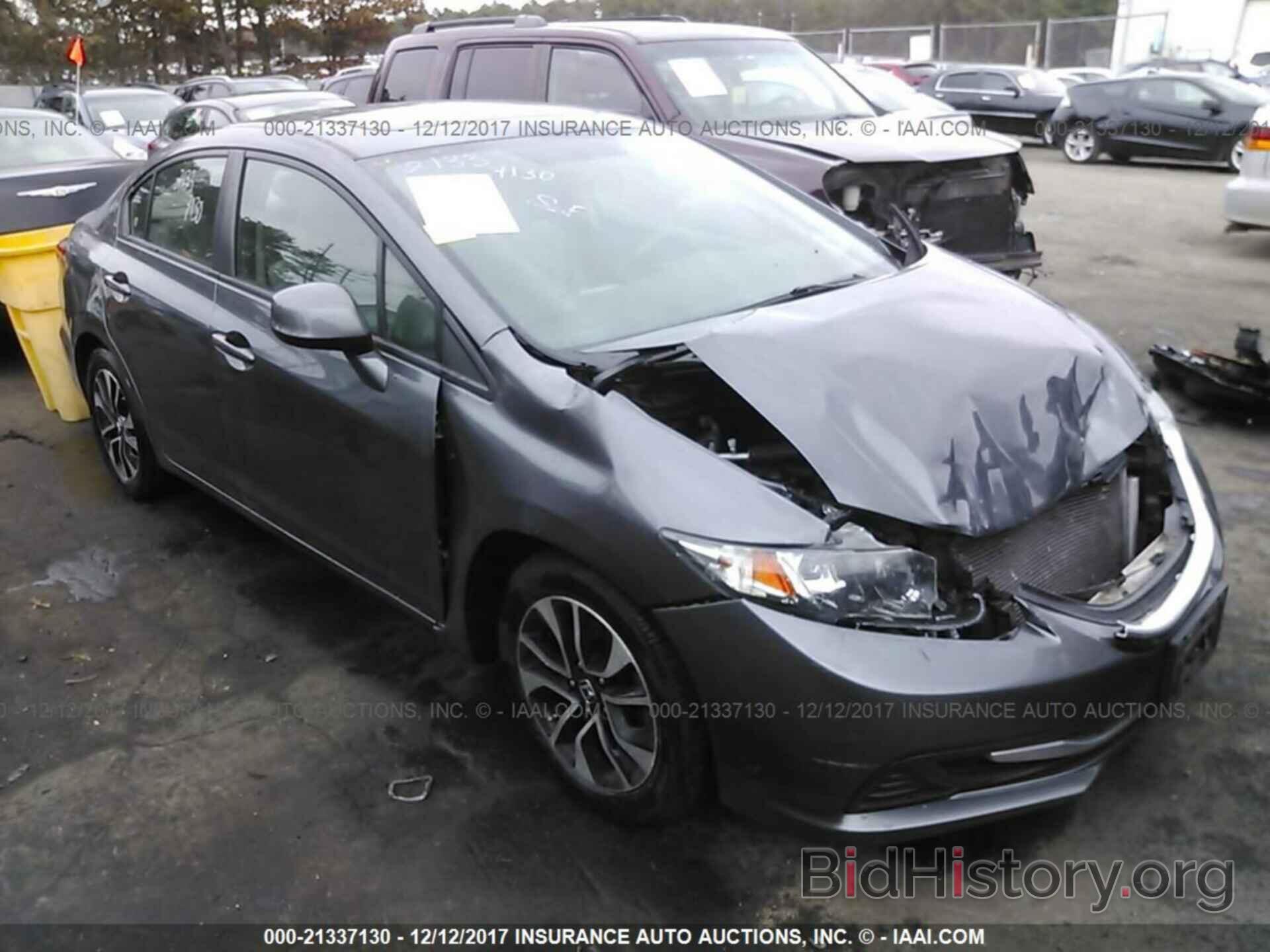 Photo 19XFB2F85DE218235 - Honda Civic 2013