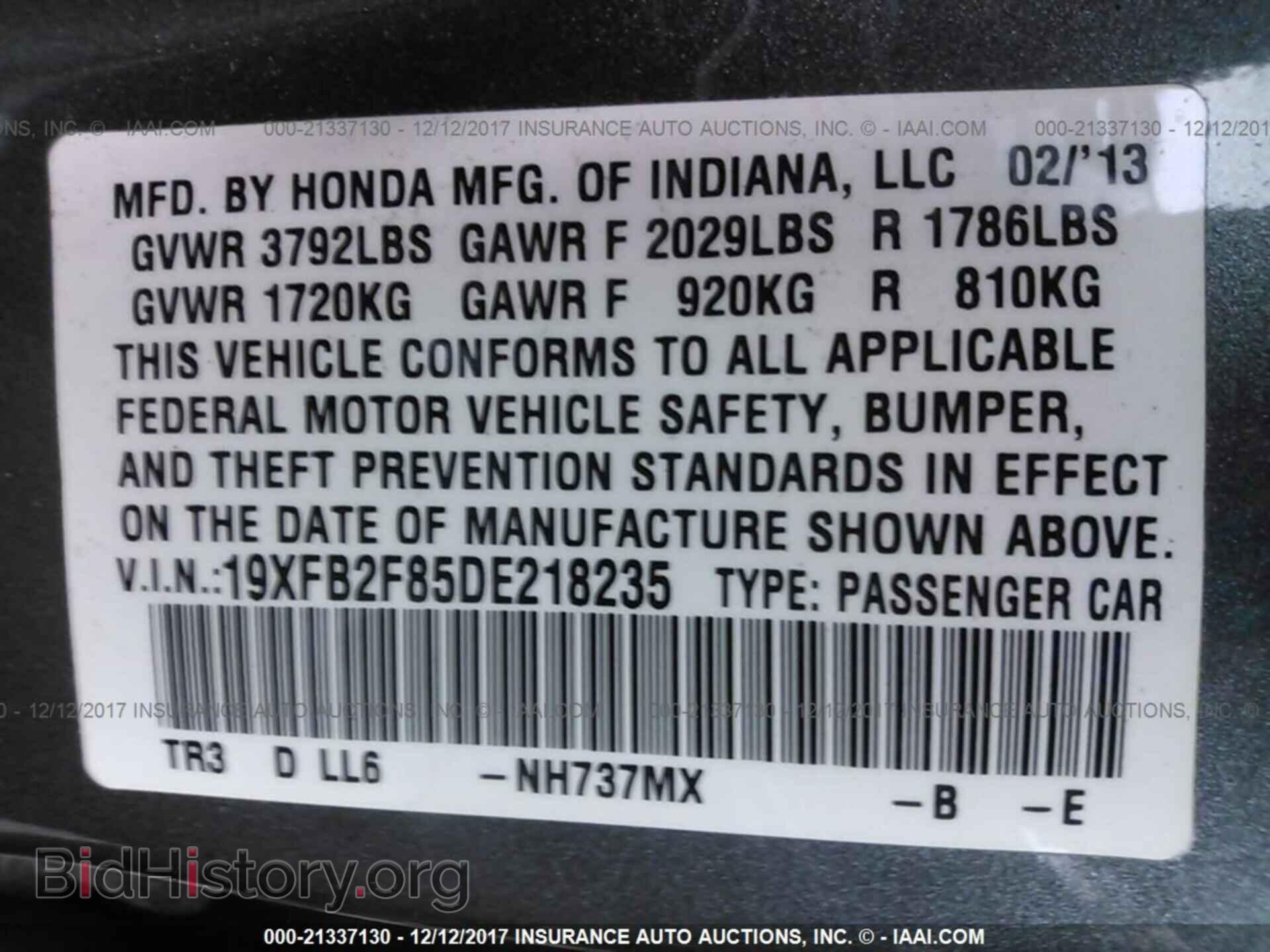 2013 Honda Civic - VIN: 19XFB2F85DE218235 - Photo 9