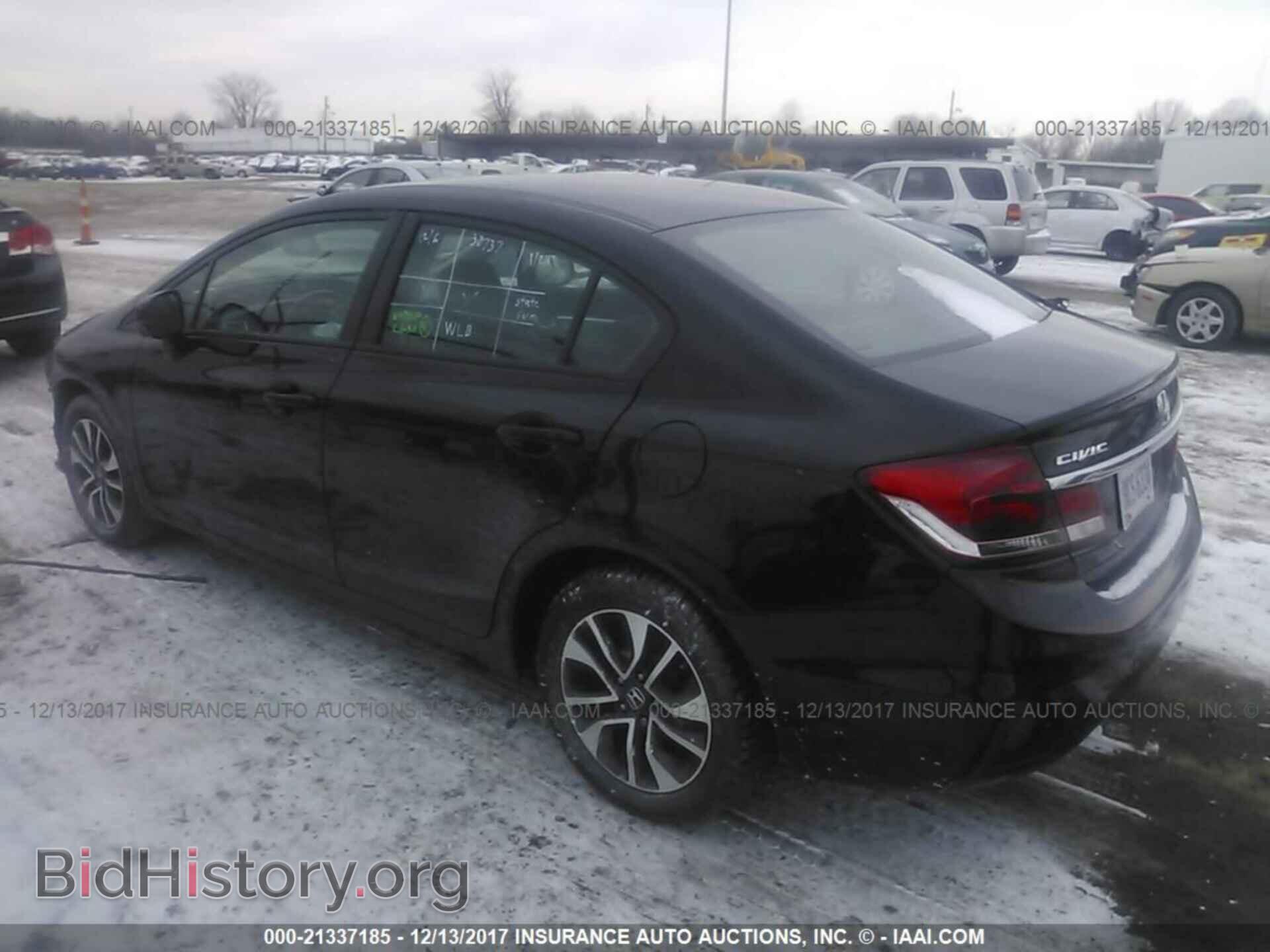 2013 Honda Civic - VIN: 19XFB2F95DE258629 - Фото 3
