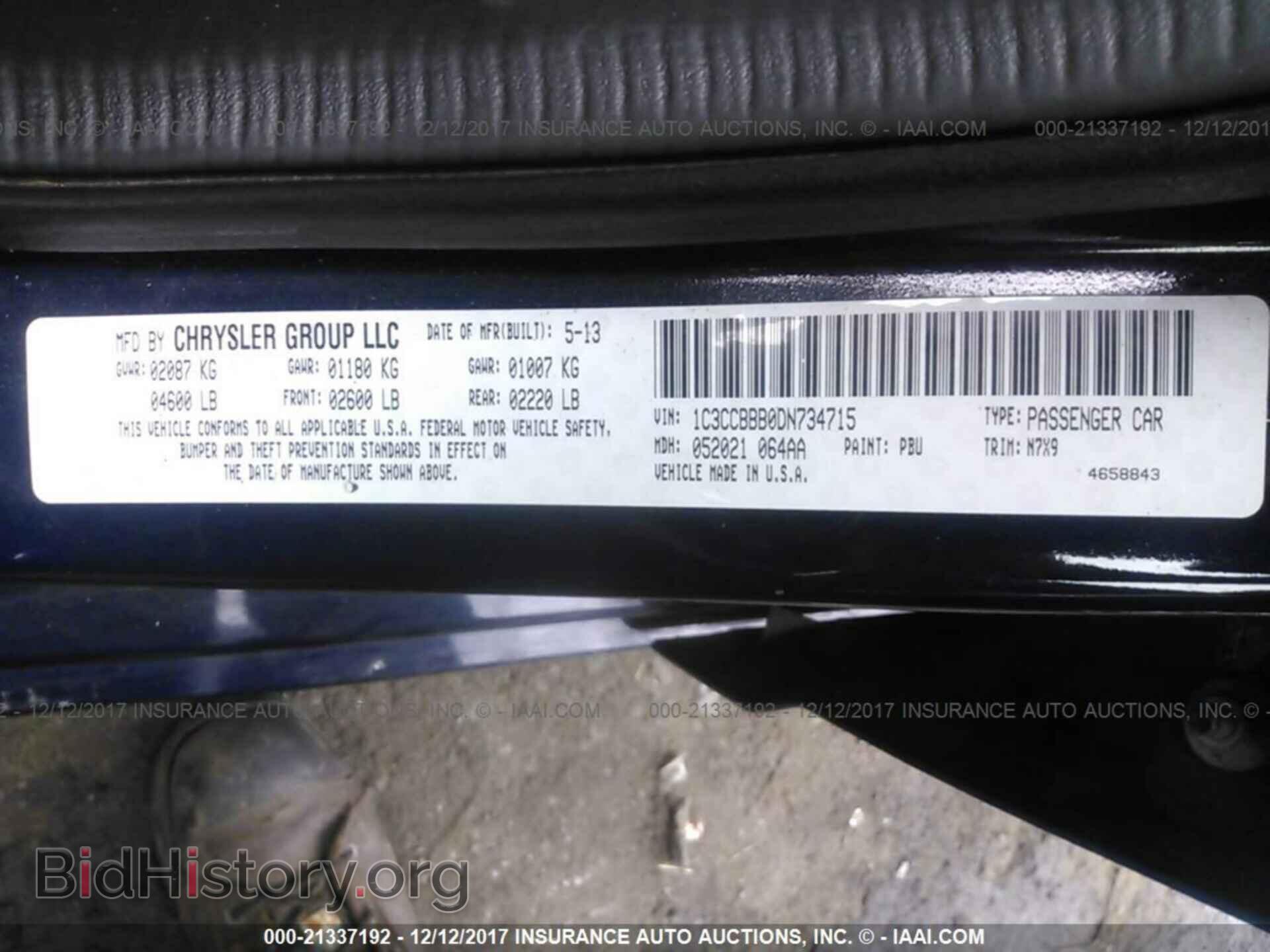 2013 Chrysler 200 - VIN: 1C3CCBBB0DN734715 - Photo 9
