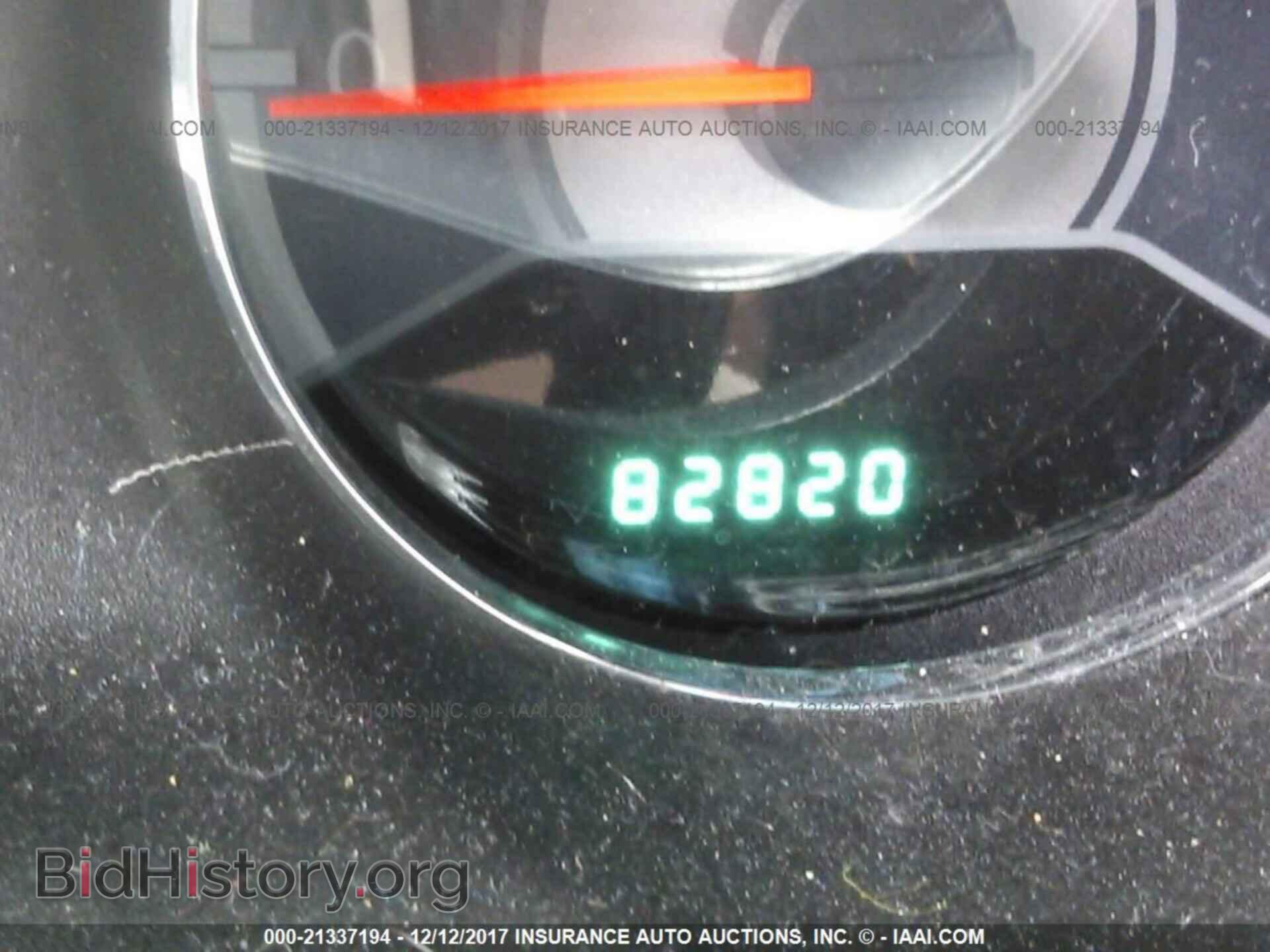 2013 Chrysler 200 - VIN: 1C3CCBBB9DN654572 - Photo 7