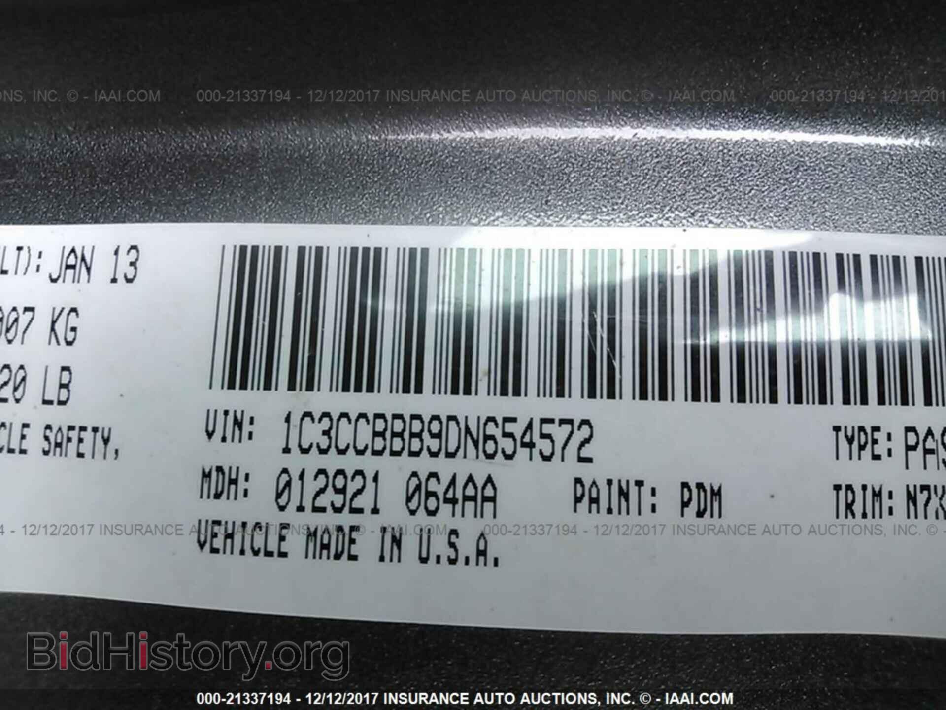 2013 Chrysler 200 - VIN: 1C3CCBBB9DN654572 - Photo 9