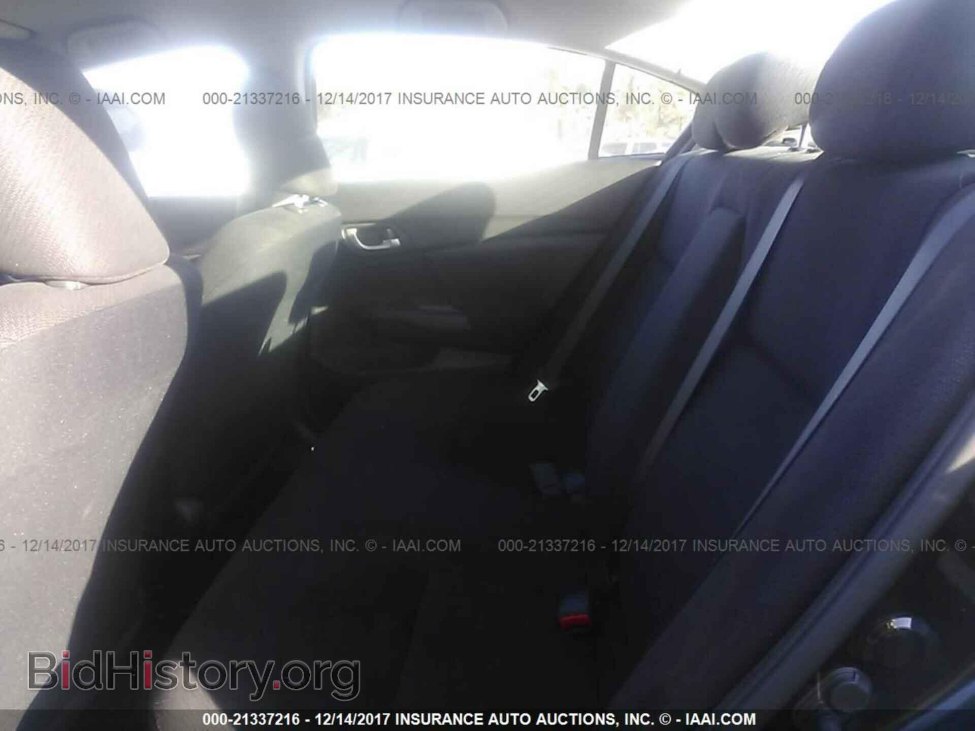 2013 Honda Civic - VIN: 2HGFB2F56DH548431 - Photo 8