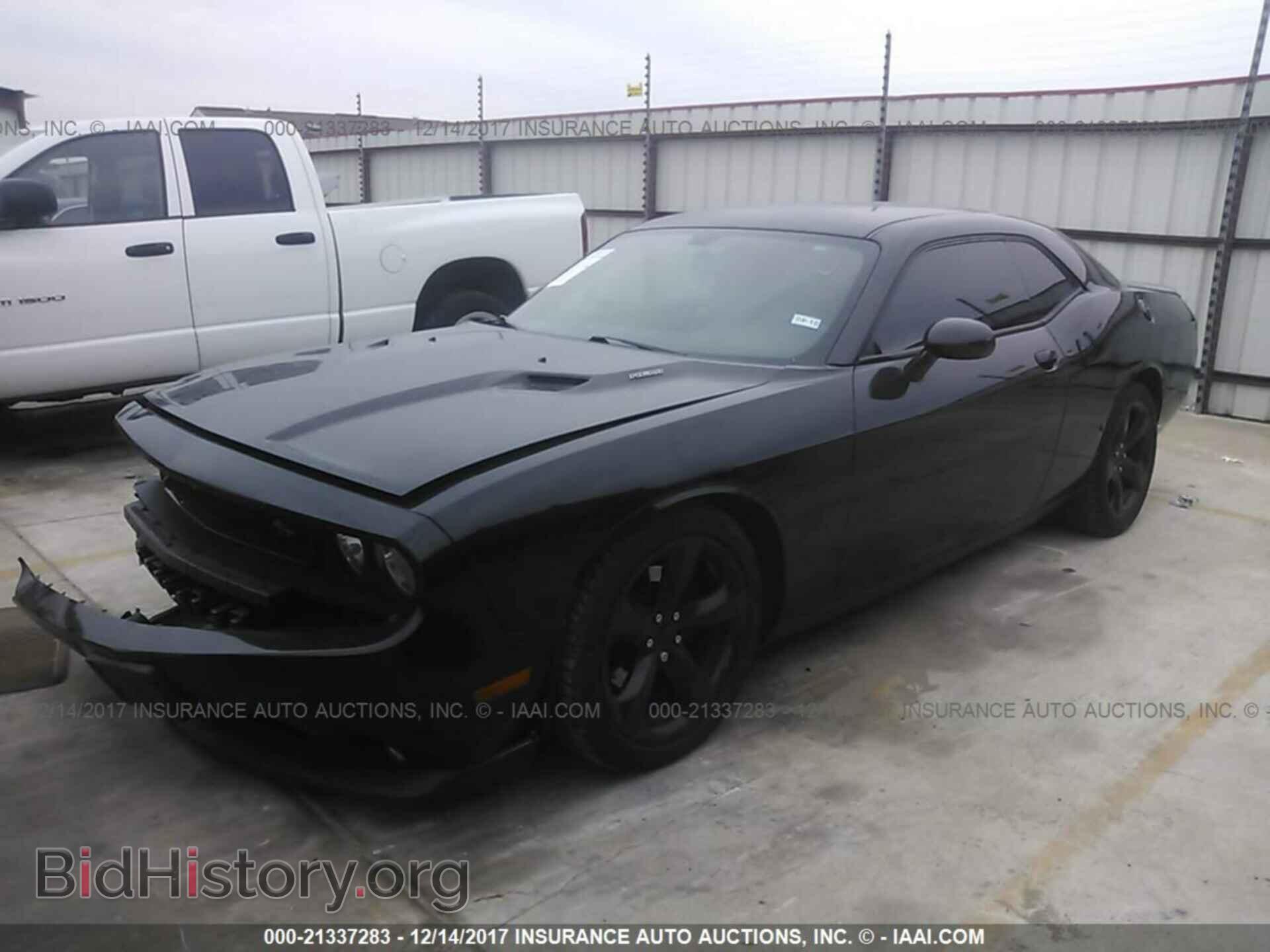 2014 Dodge Challenger - VIN: 2C3CDYBTXEH231289 - Фото 2