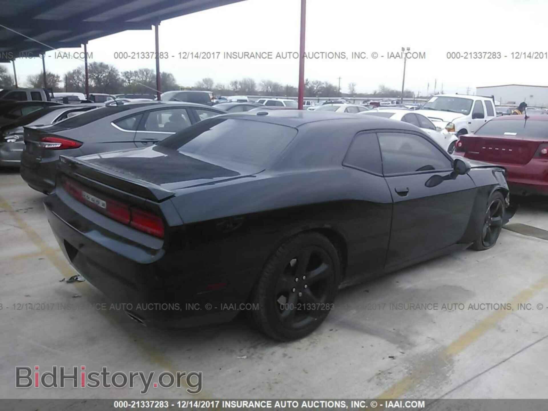 2014 Dodge Challenger - VIN: 2C3CDYBTXEH231289 - Фото 4