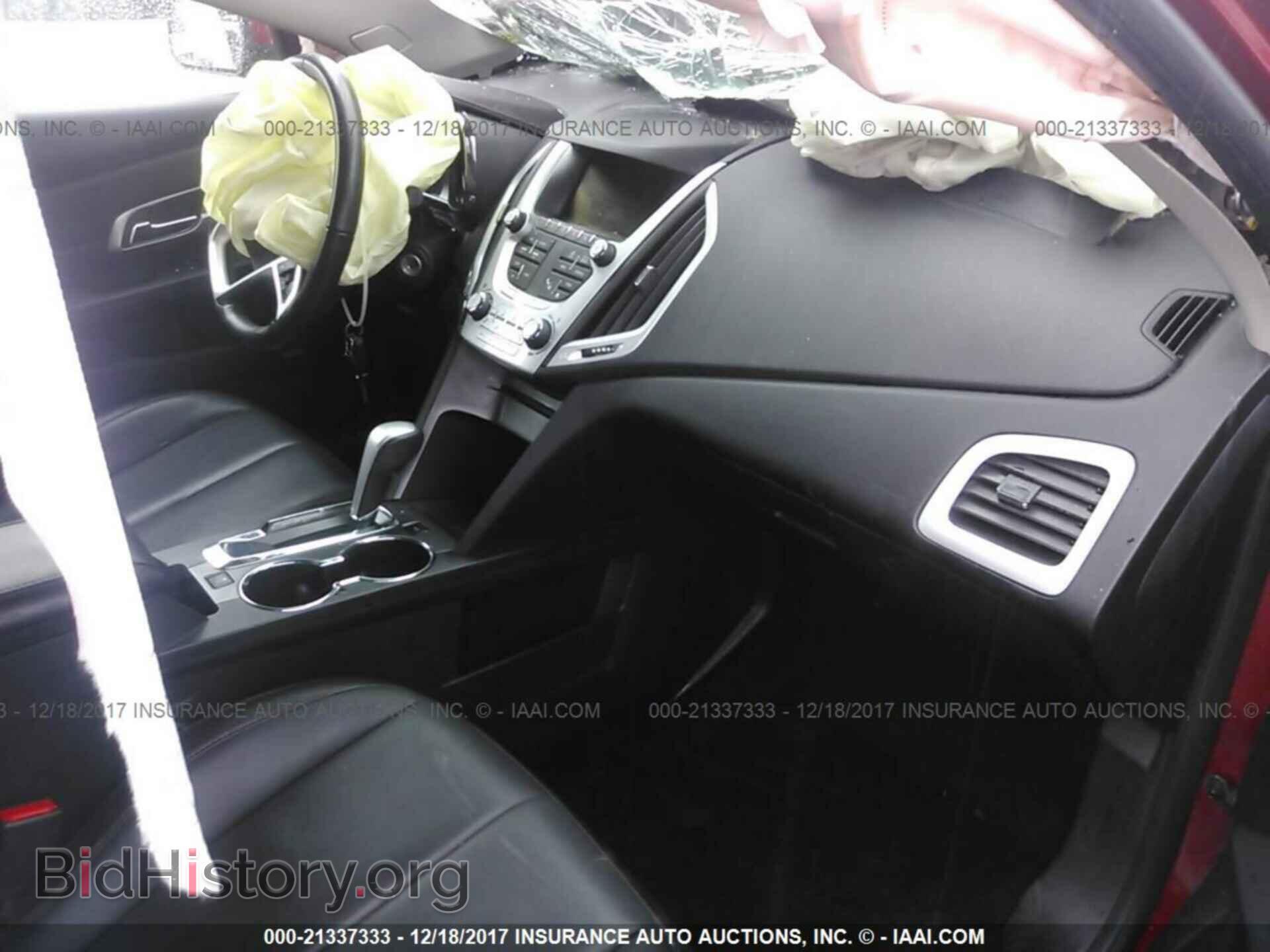 2014 Gmc Terrain - VIN: 2GKALSEK3E6312480 - Photo 5