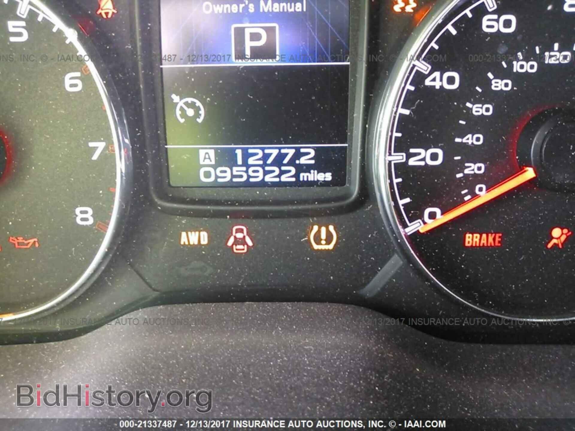 2014 Subaru Outback - VIN: 4S4BRBLC6E3277768 - Photo 7