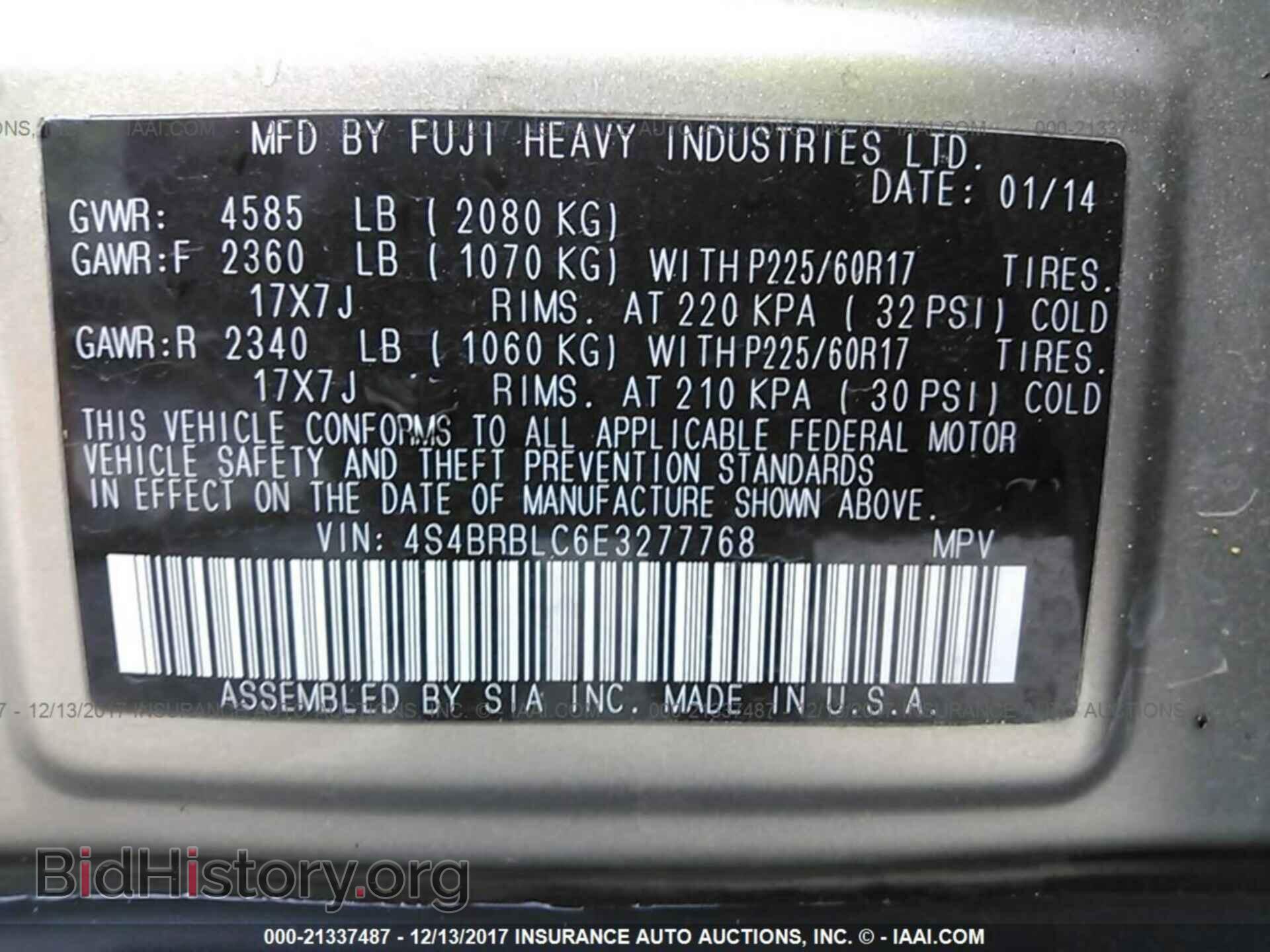 2014 Subaru Outback - VIN: 4S4BRBLC6E3277768 - Photo 9