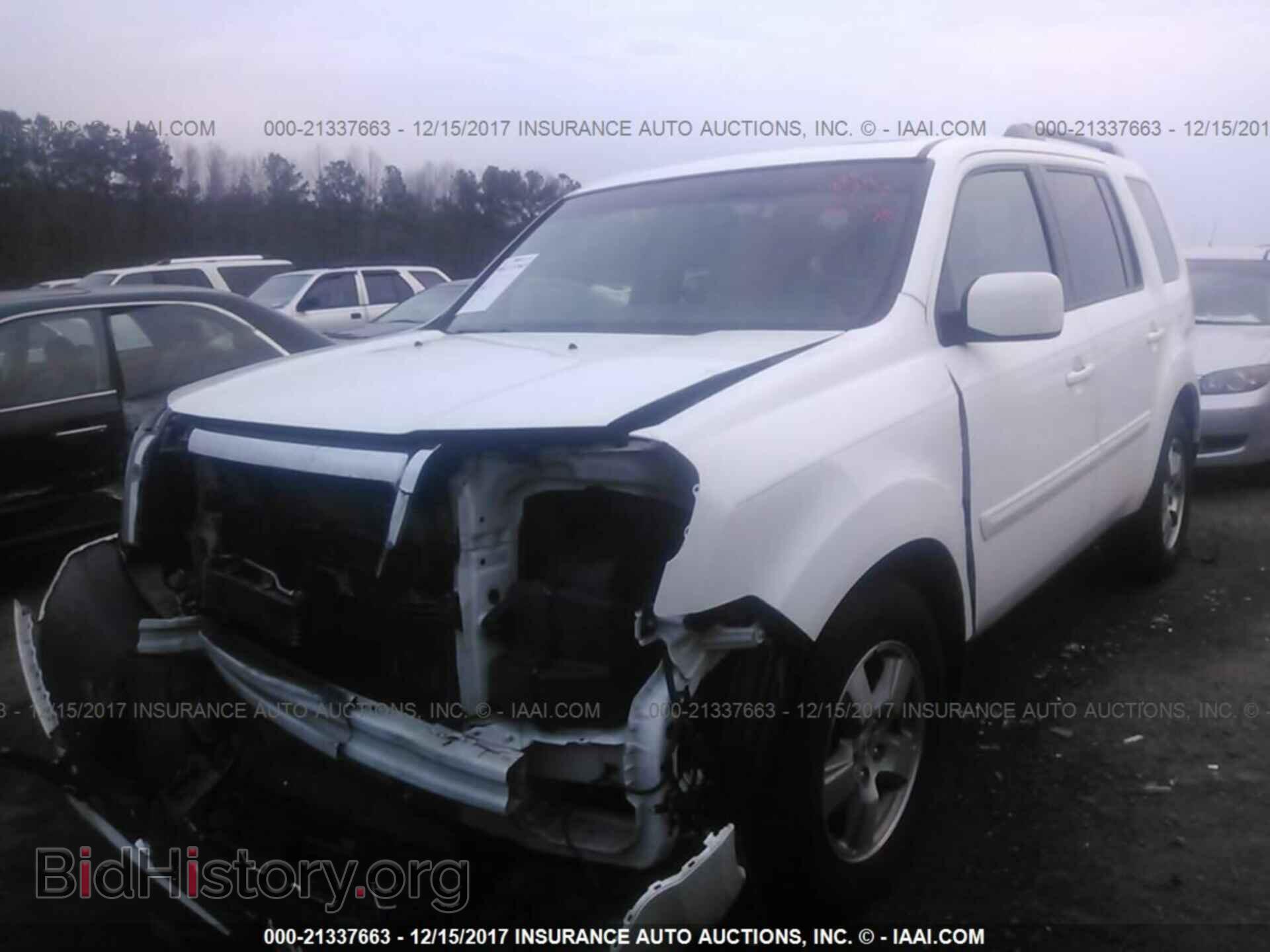 2011 Honda Pilot - VIN: 5FNYF4H58BB045586 - Photo 2