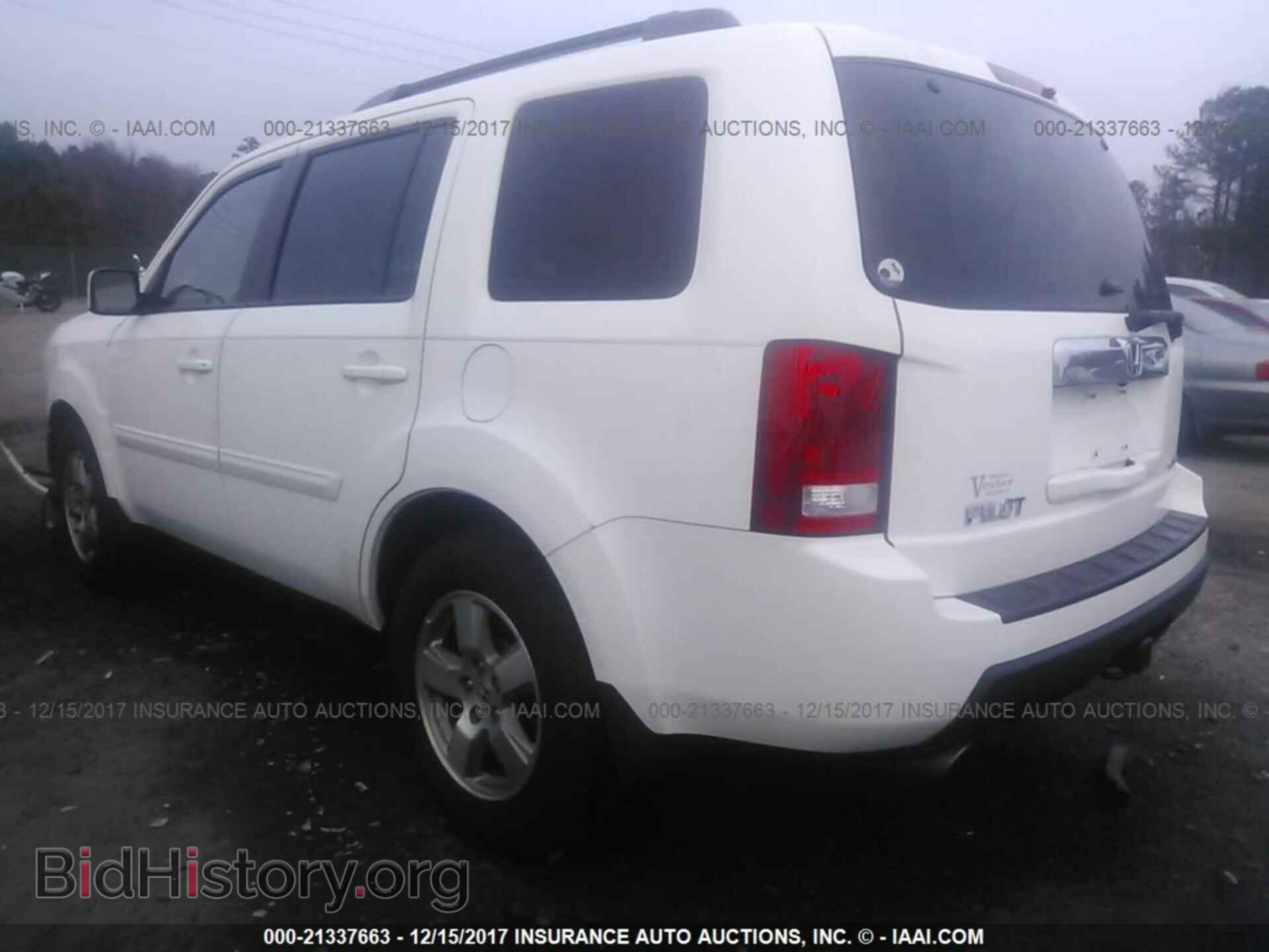 2011 Honda Pilot - VIN: 5FNYF4H58BB045586 - Photo 3