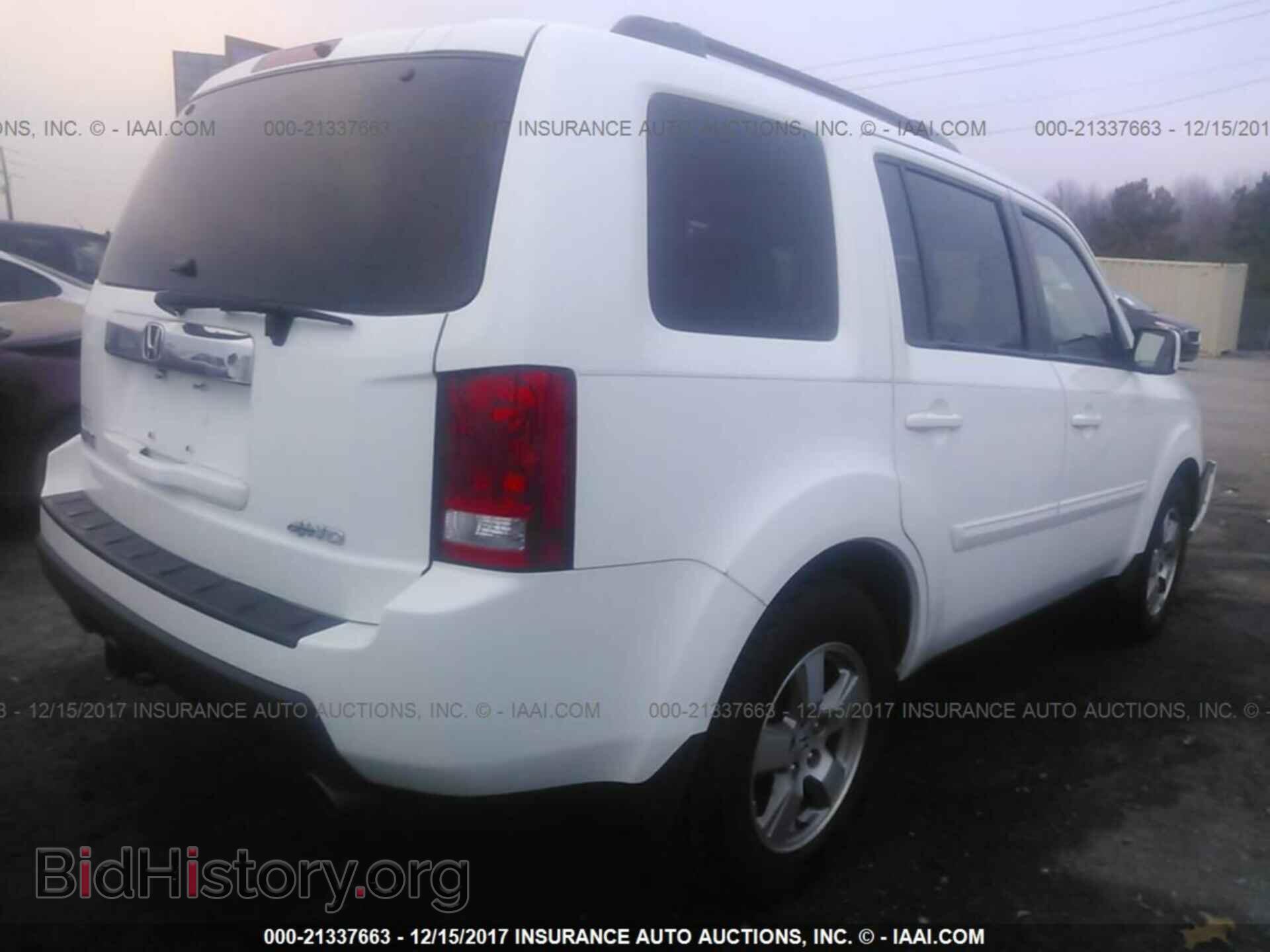 2011 Honda Pilot - VIN: 5FNYF4H58BB045586 - Photo 4
